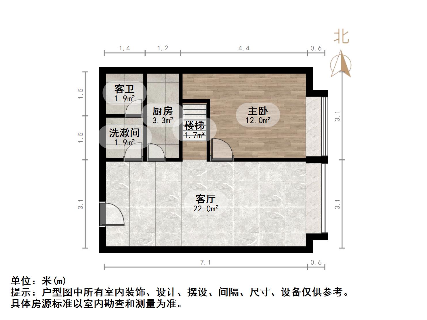 保利中科创新广场