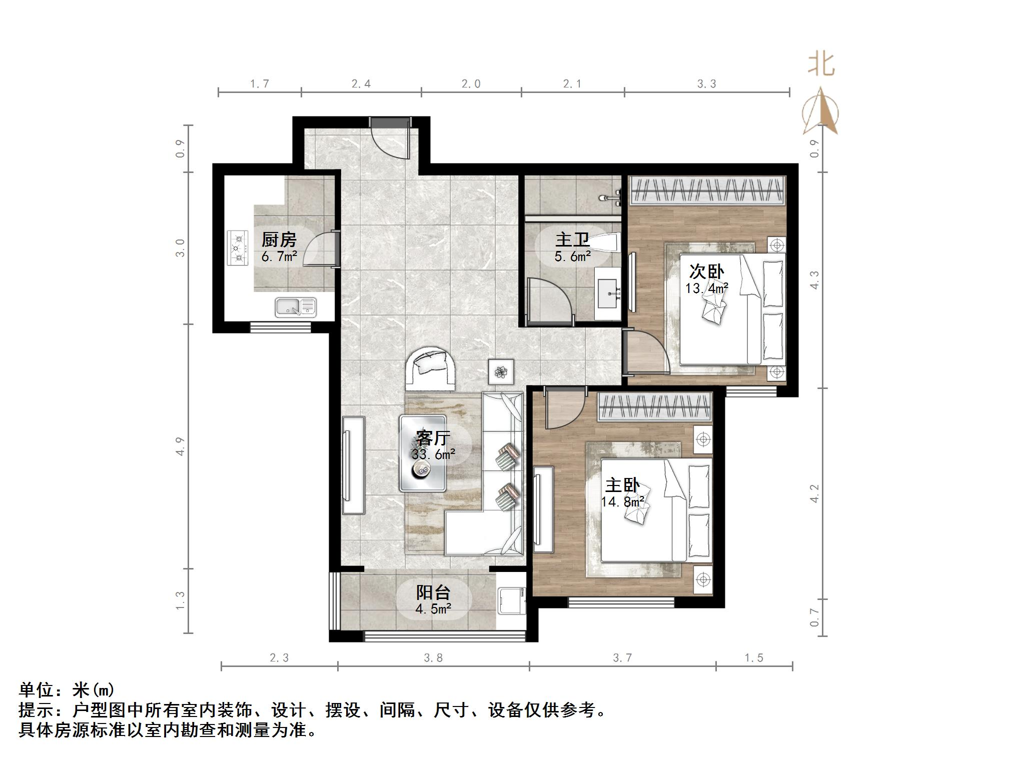 兴隆山庄