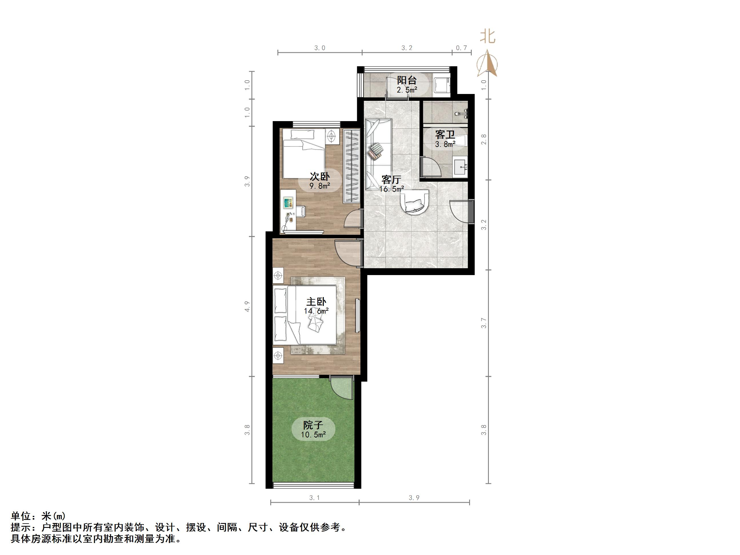 省电视台单位宿舍