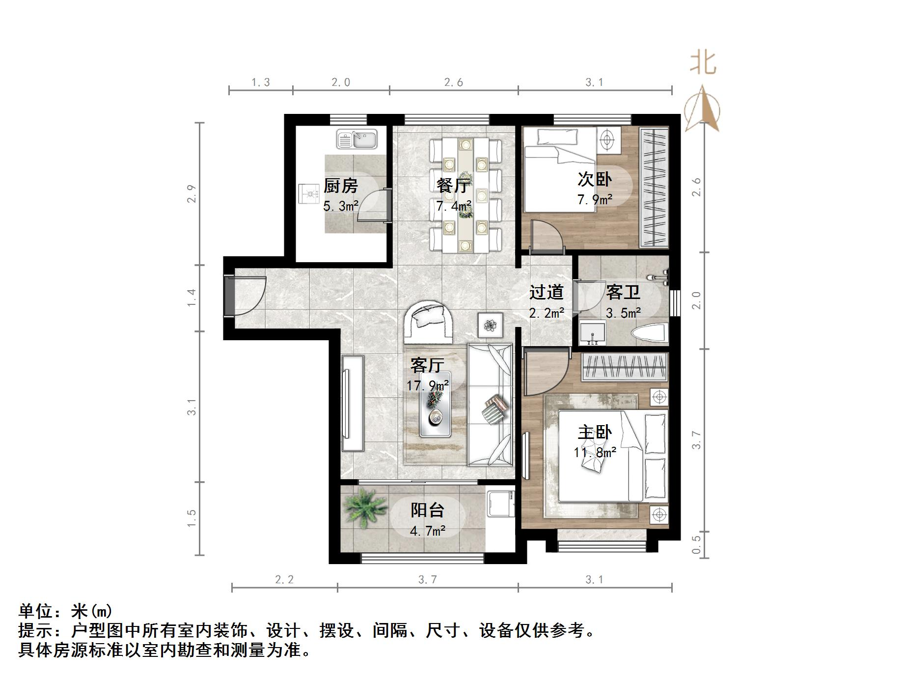 绿地泉景园