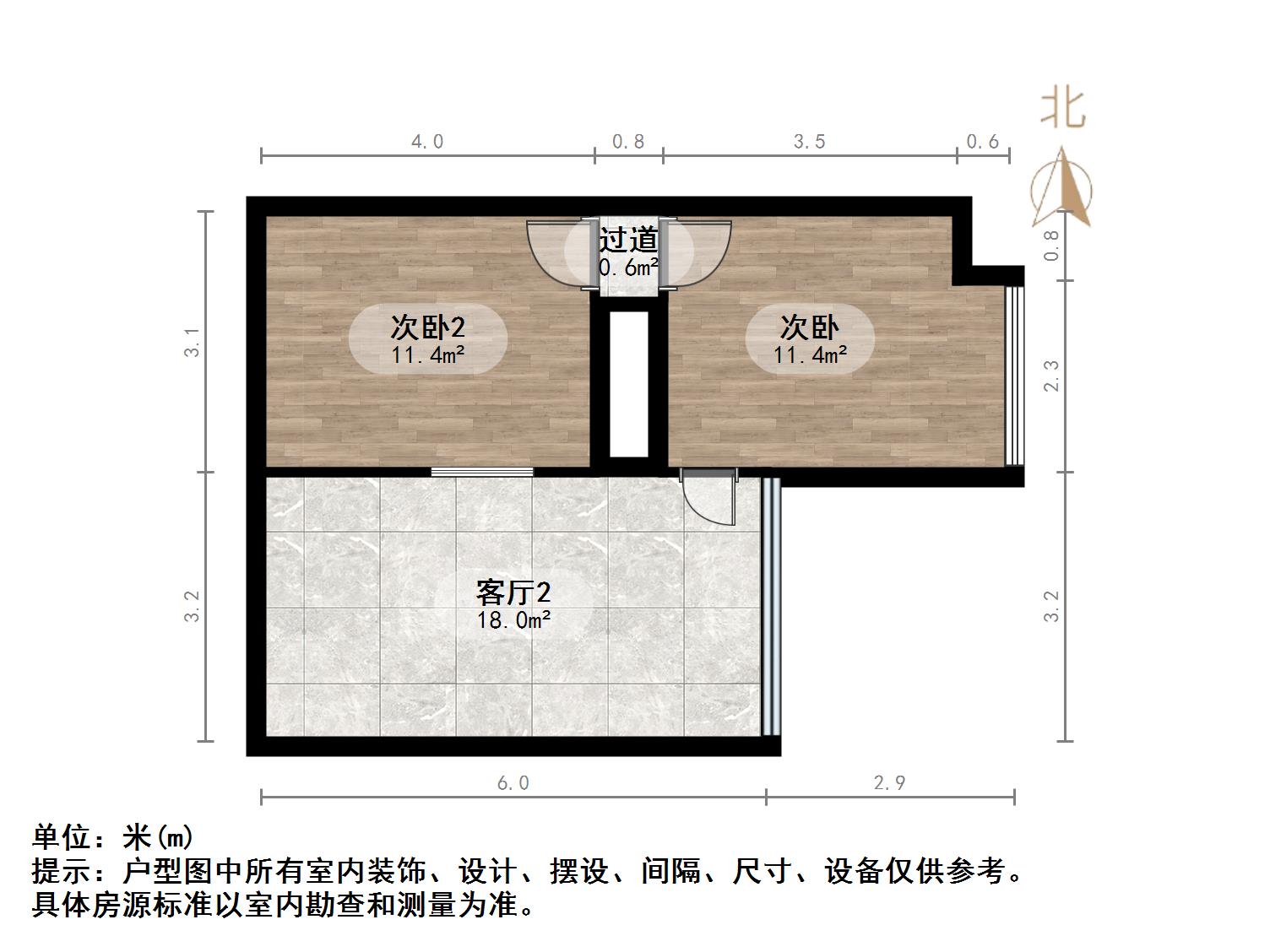 保利中科创新广场
