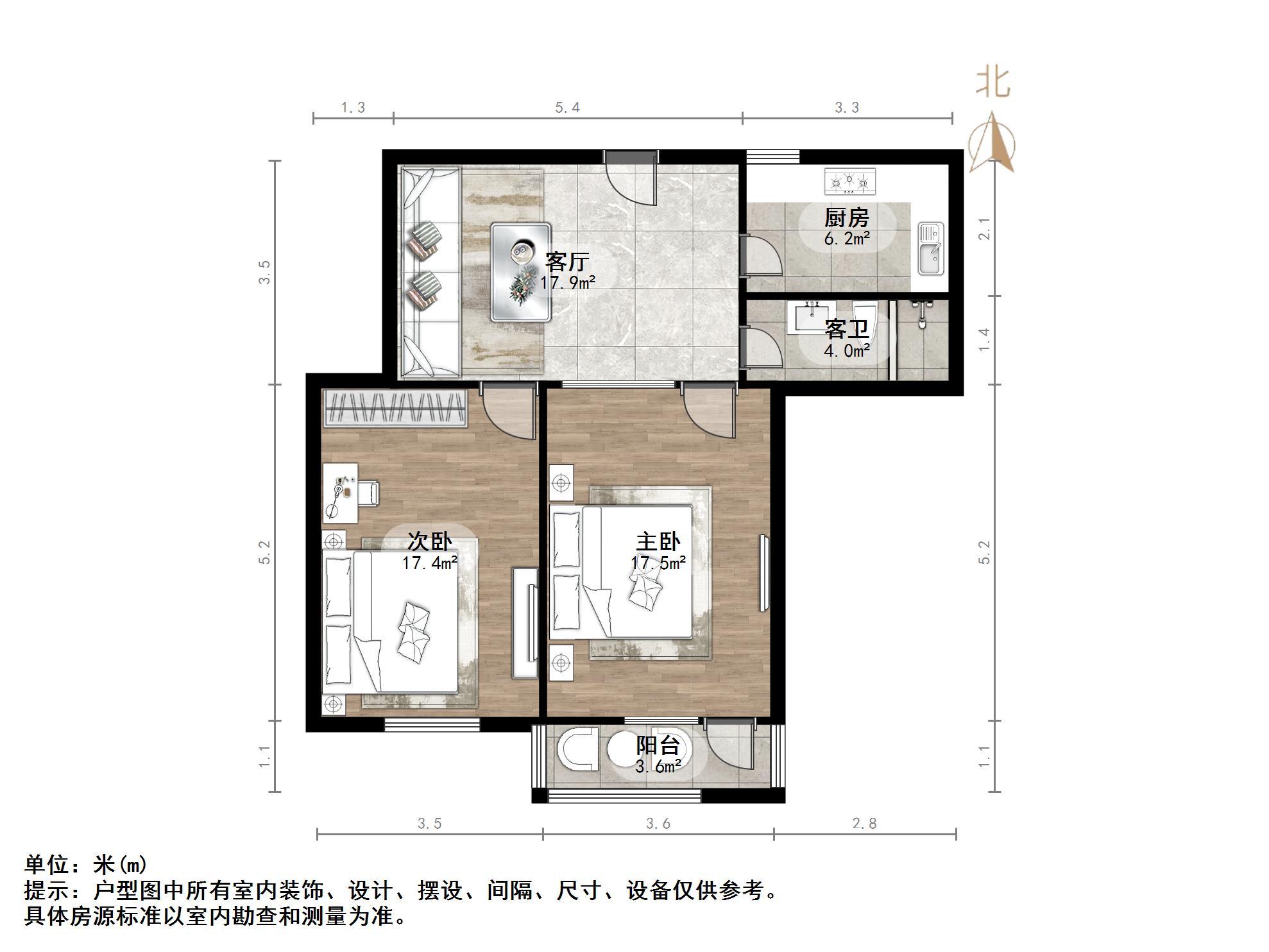 明星小区(槐荫)