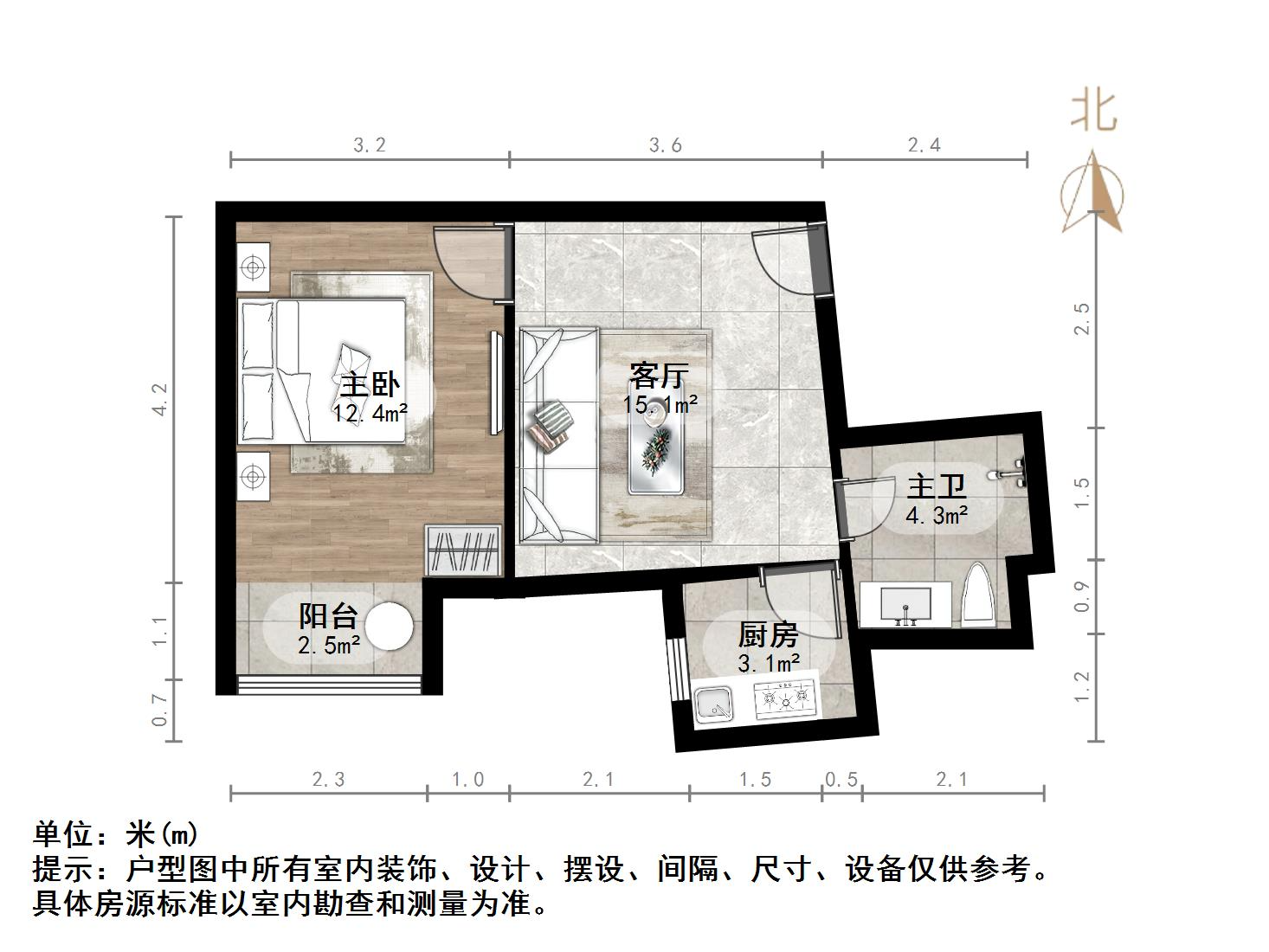 新世界阳光花园