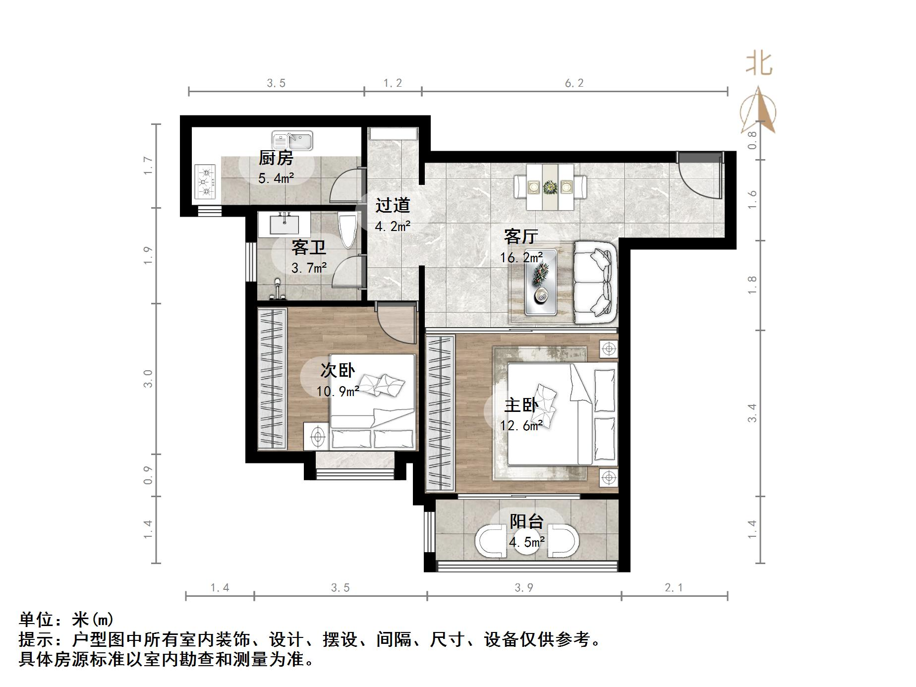 凯旋新城西区