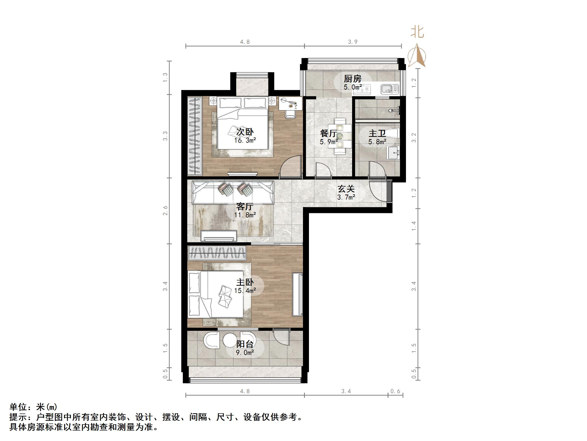 永庆街财政厅宿舍