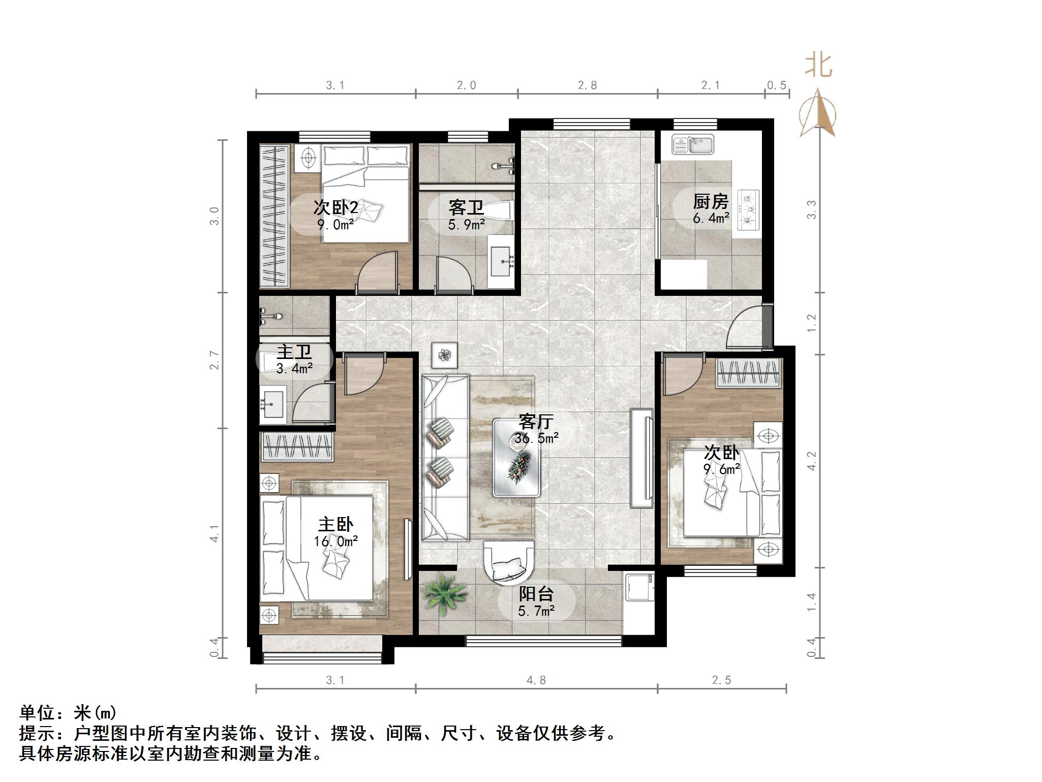 荣盛华府