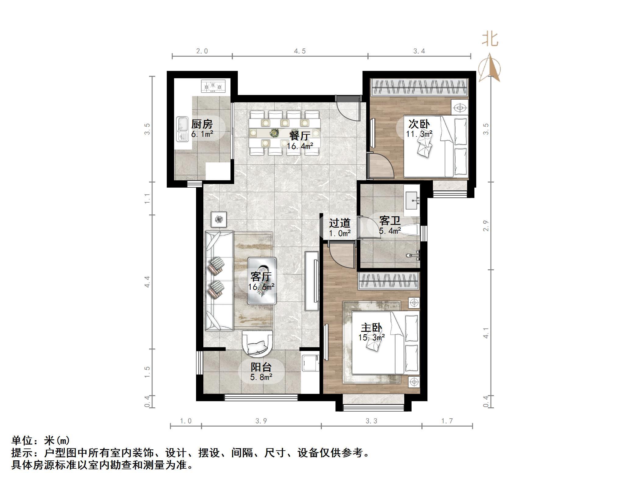 名悦山庄