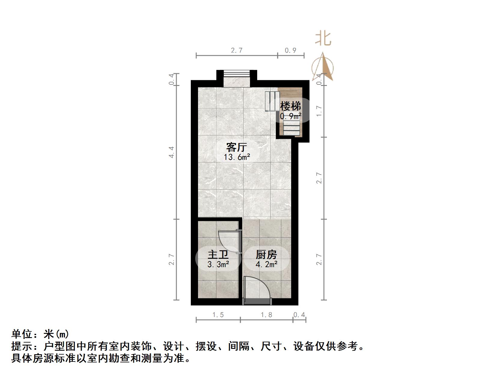 恒大城（商住楼）