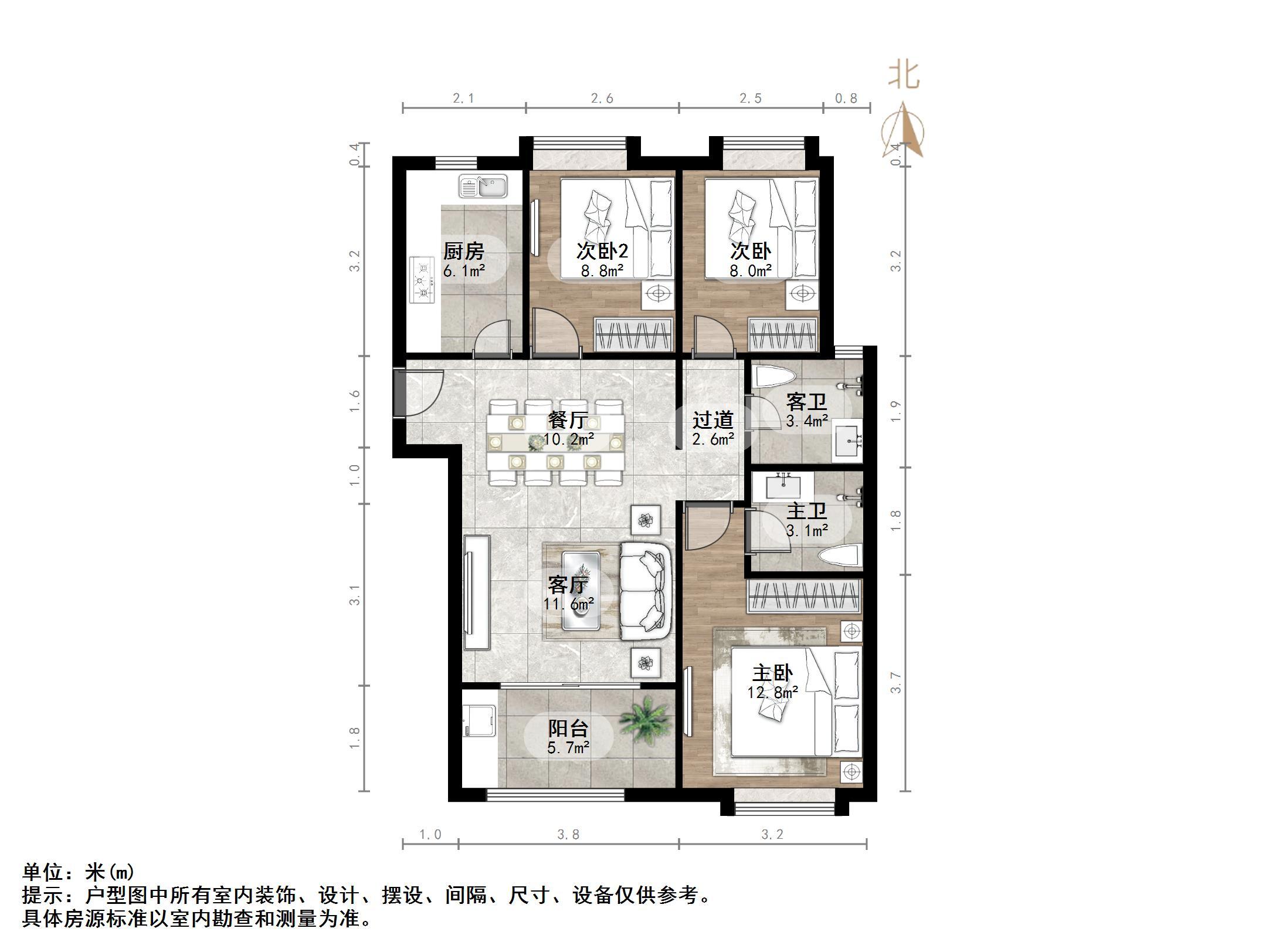 荣盛锦绣澜湾