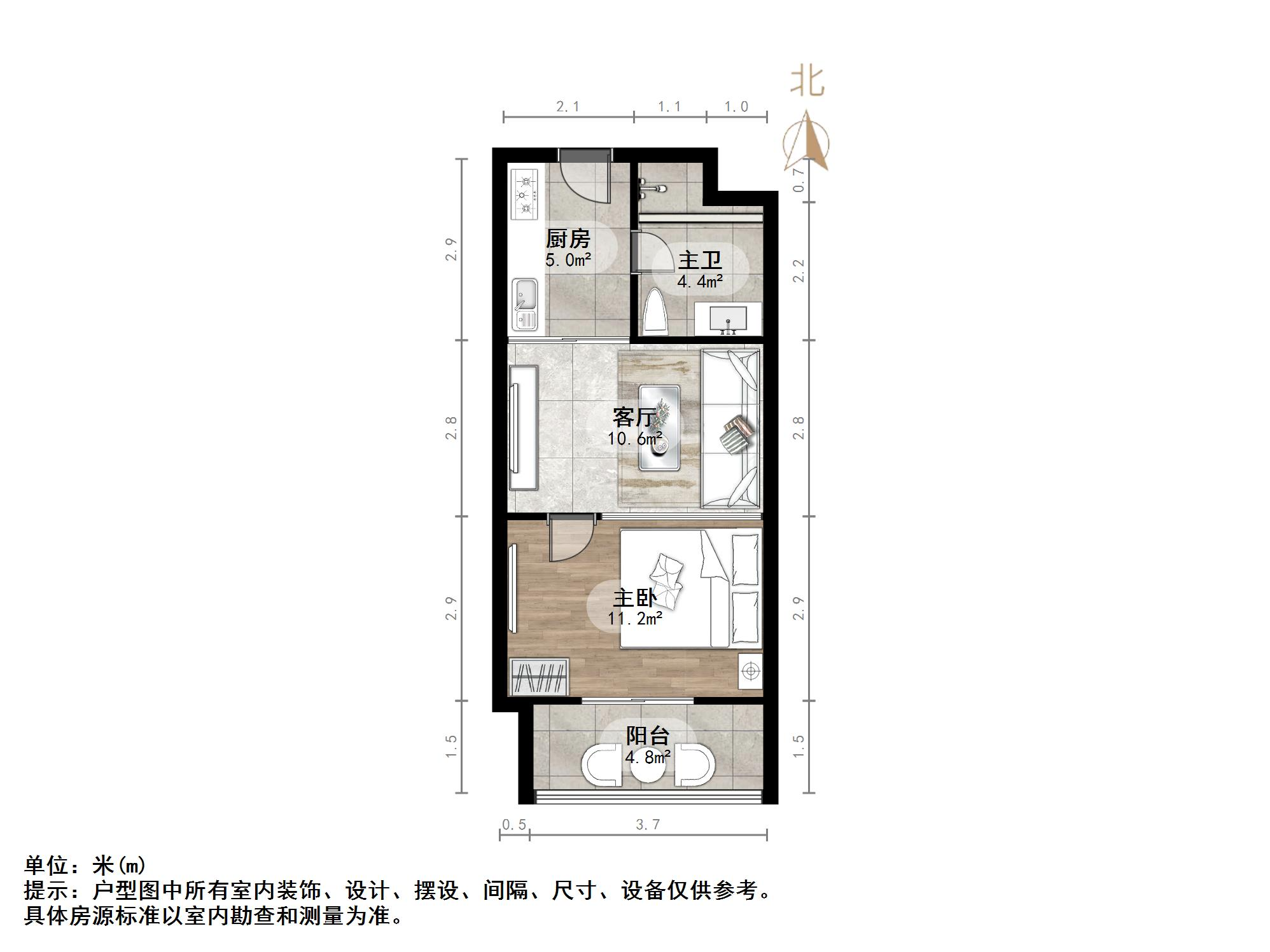 路劲御景城