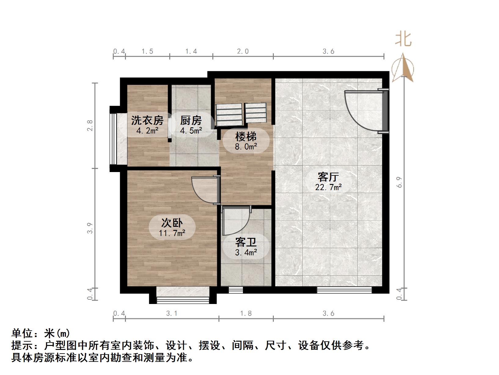 恒大城（商住楼）