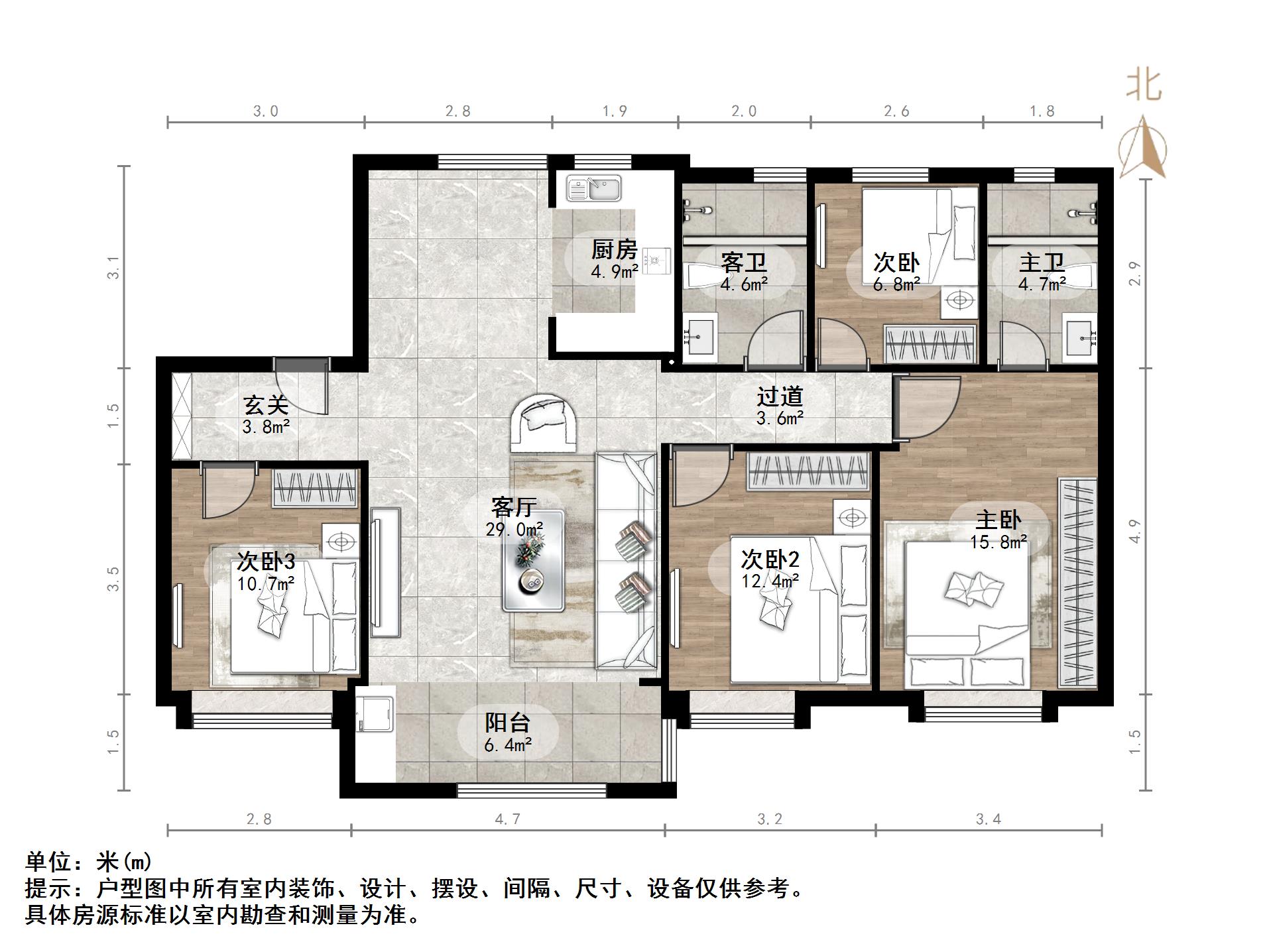 碧桂园凤凰首府