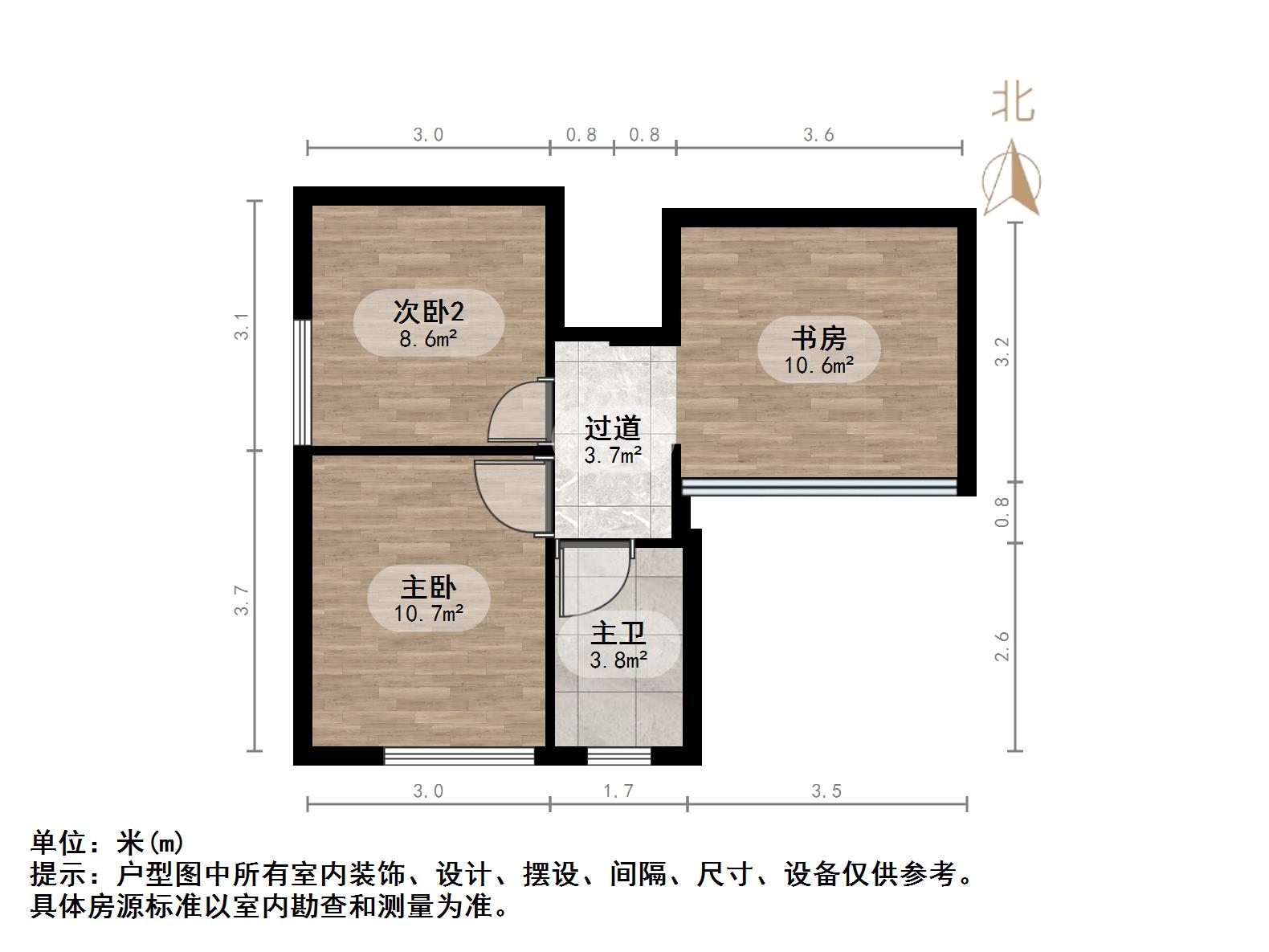 恒大城（商住楼）