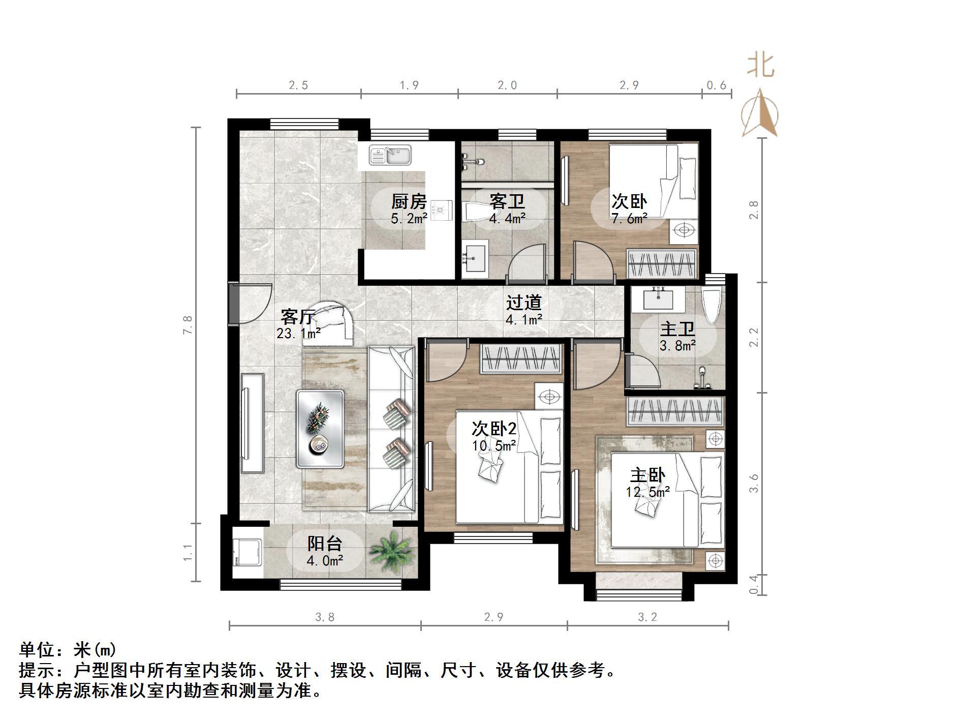 中海御景台