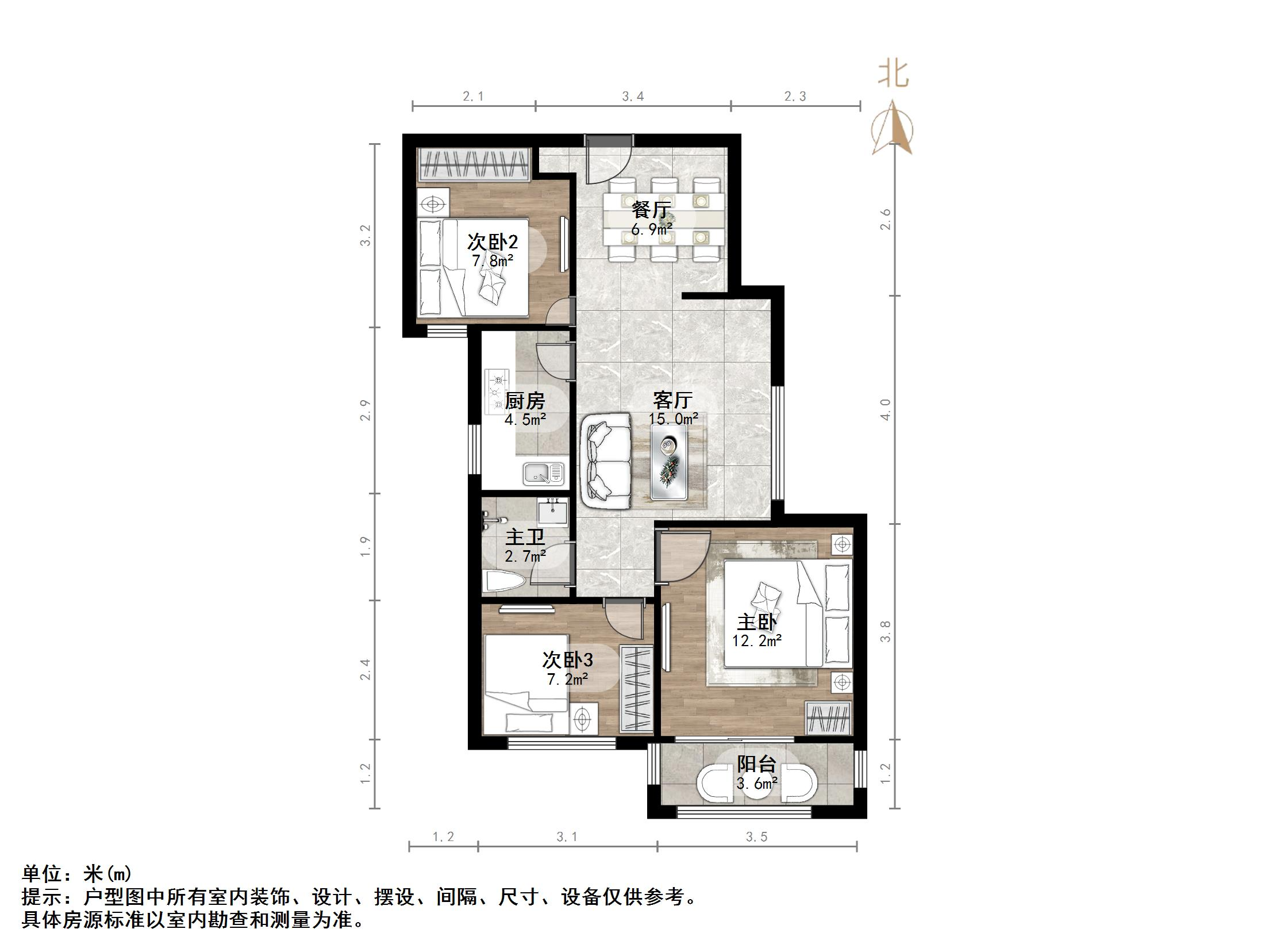 华夏福地