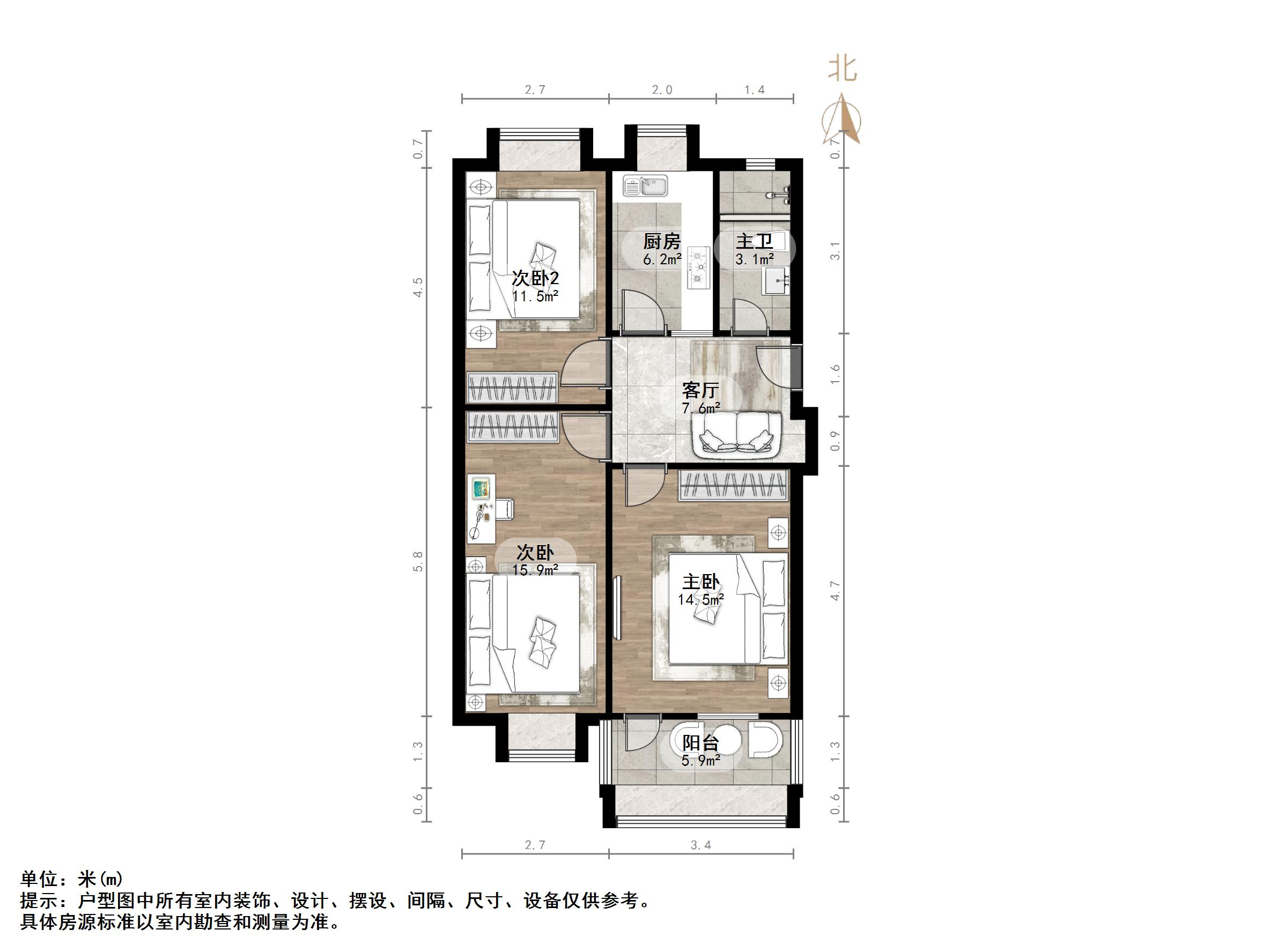 工人新村南村东区