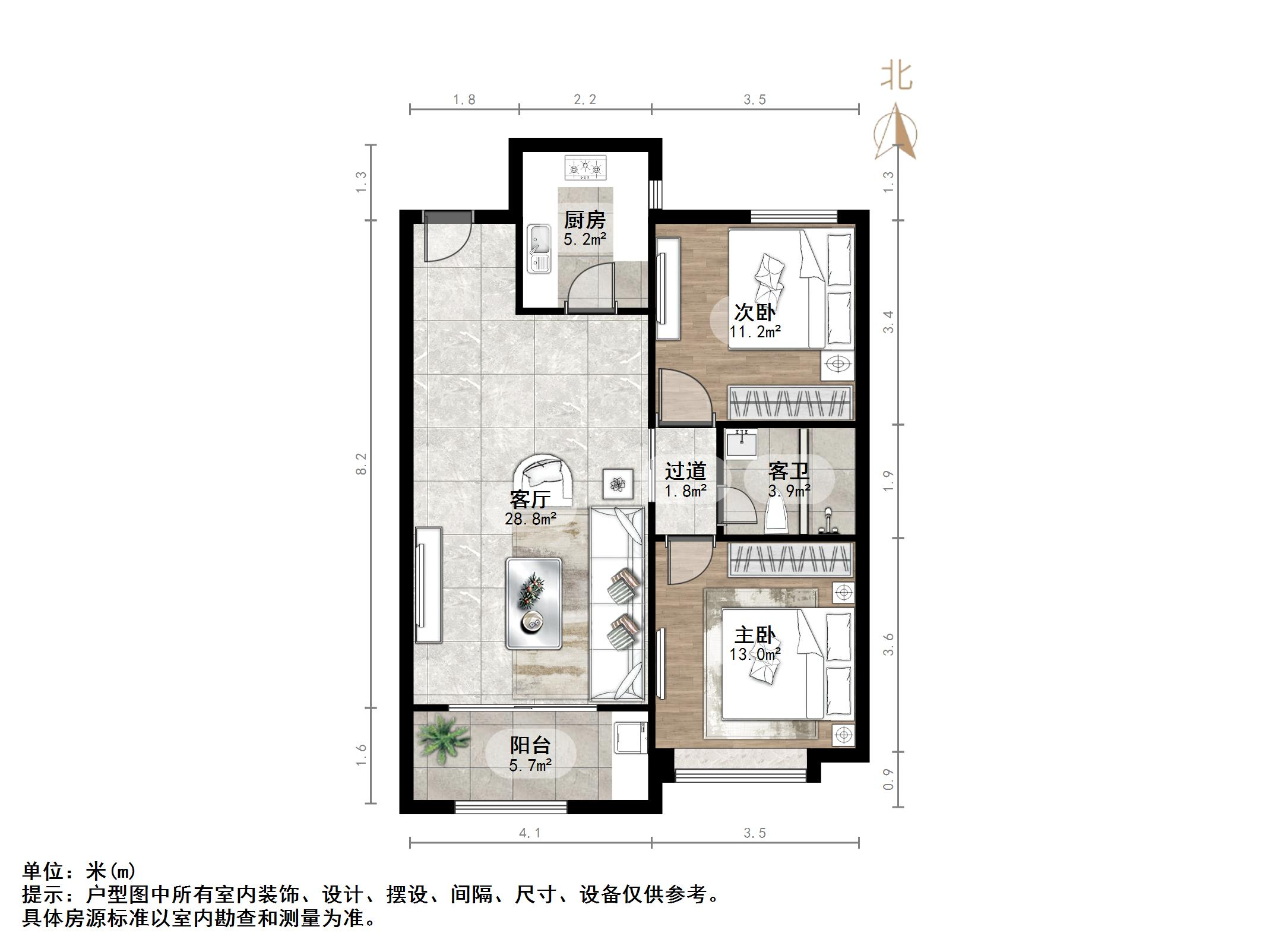 章丘唐人中心
