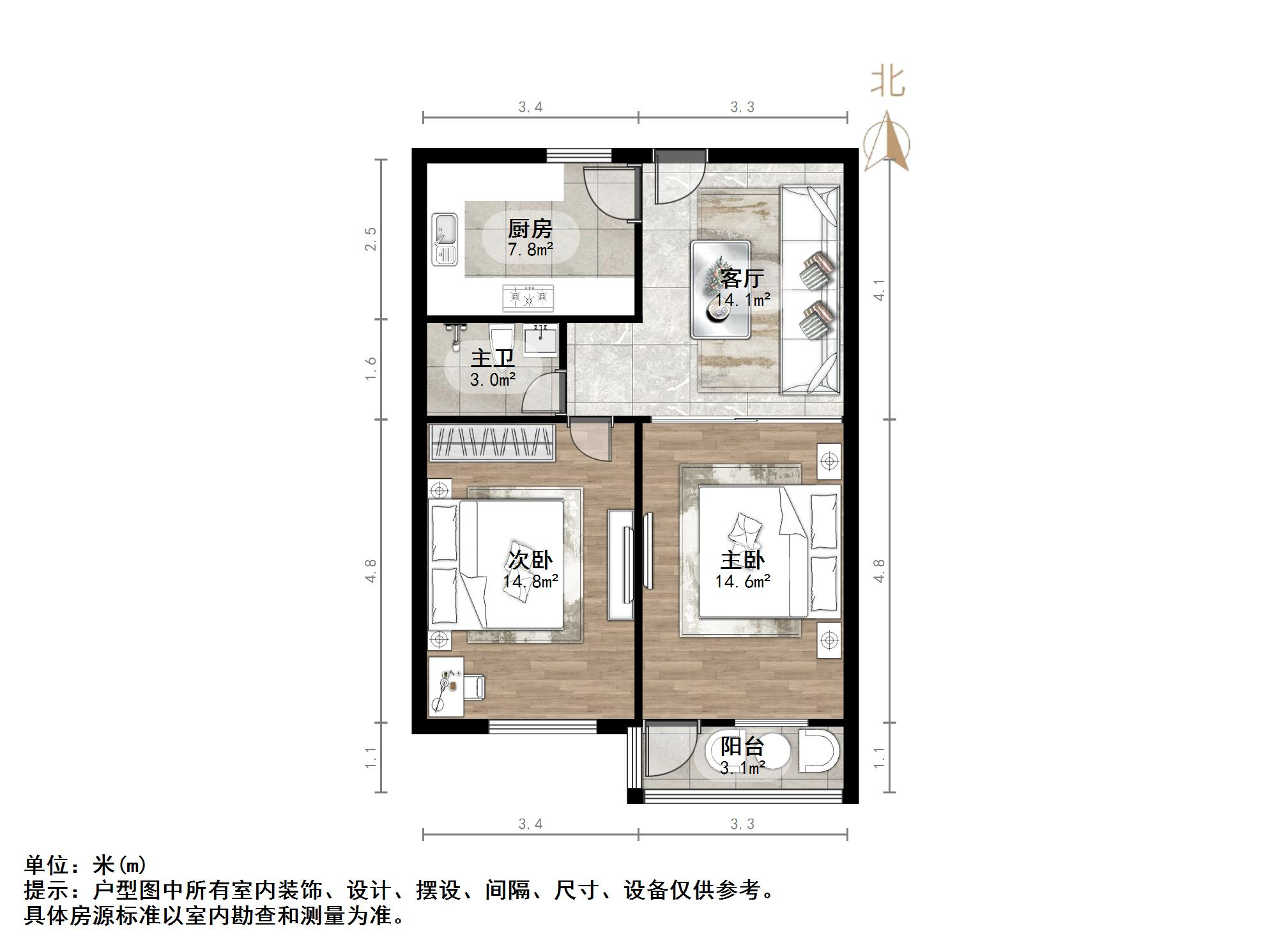 乐山小区