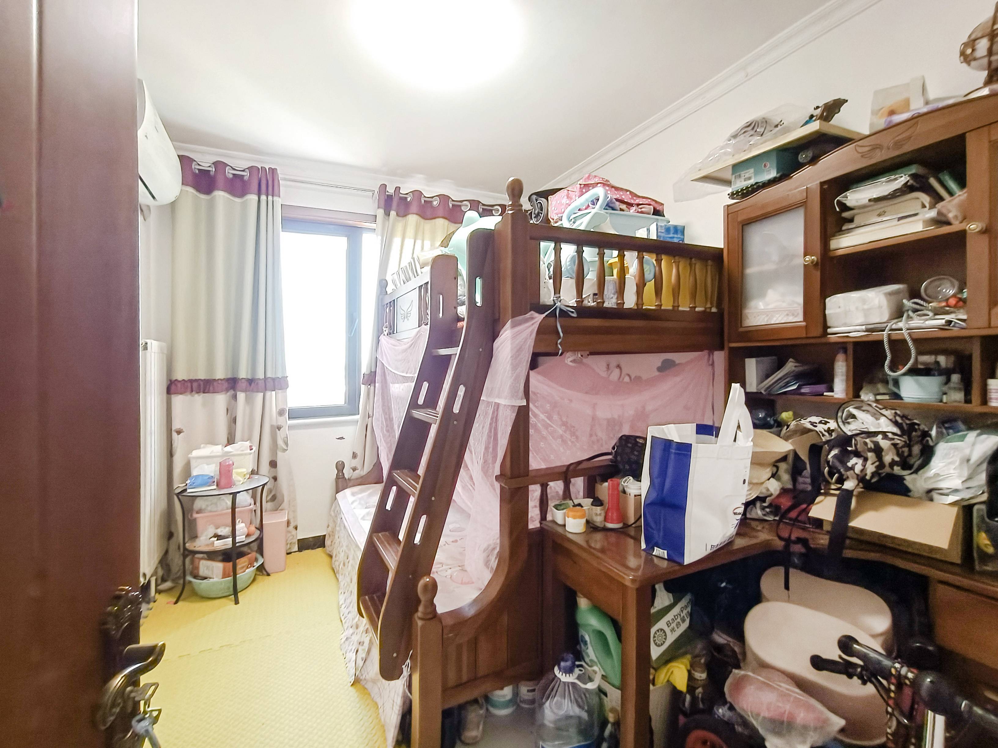 中海御山首府