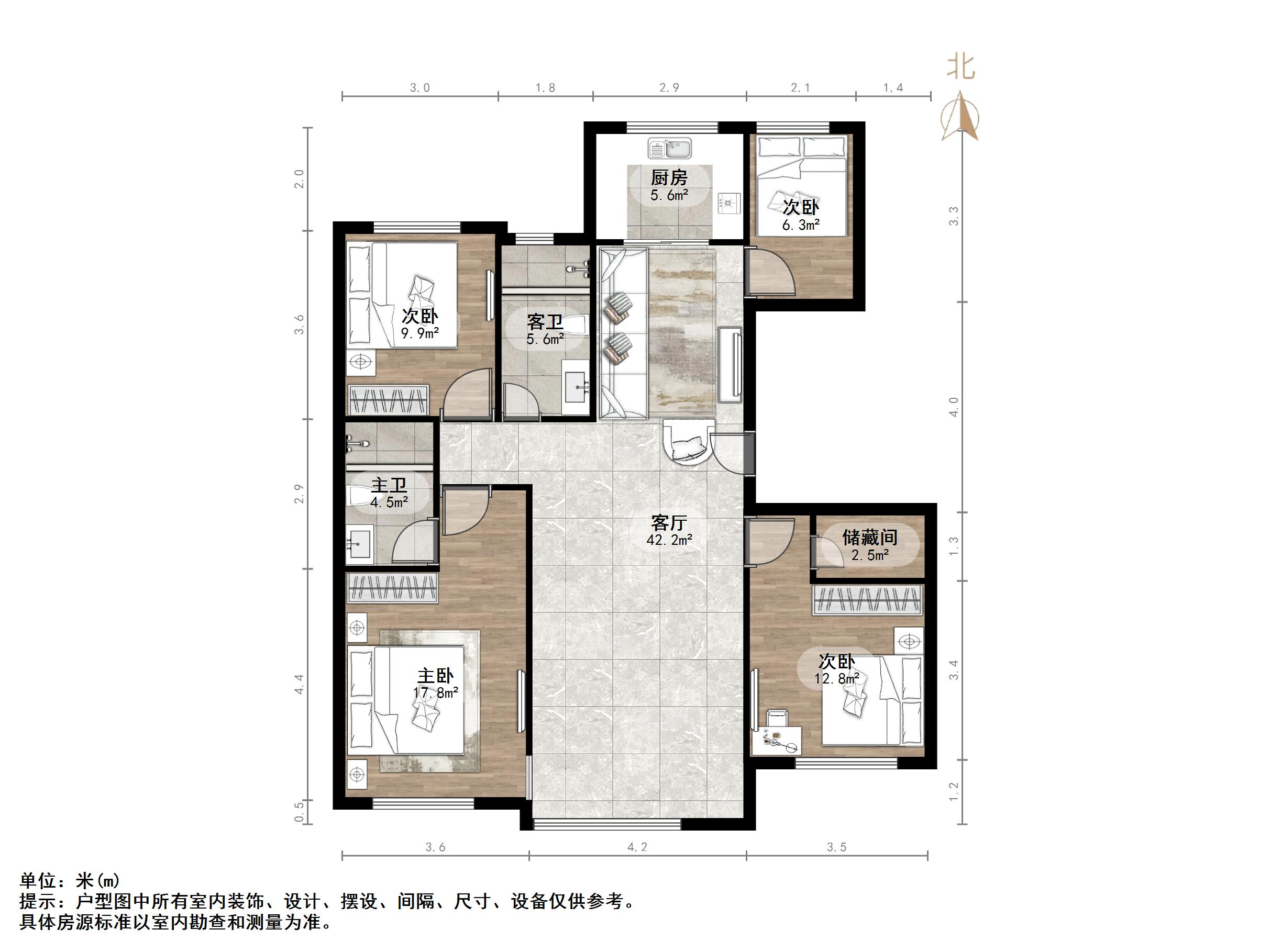 高新绿城玉兰花园
