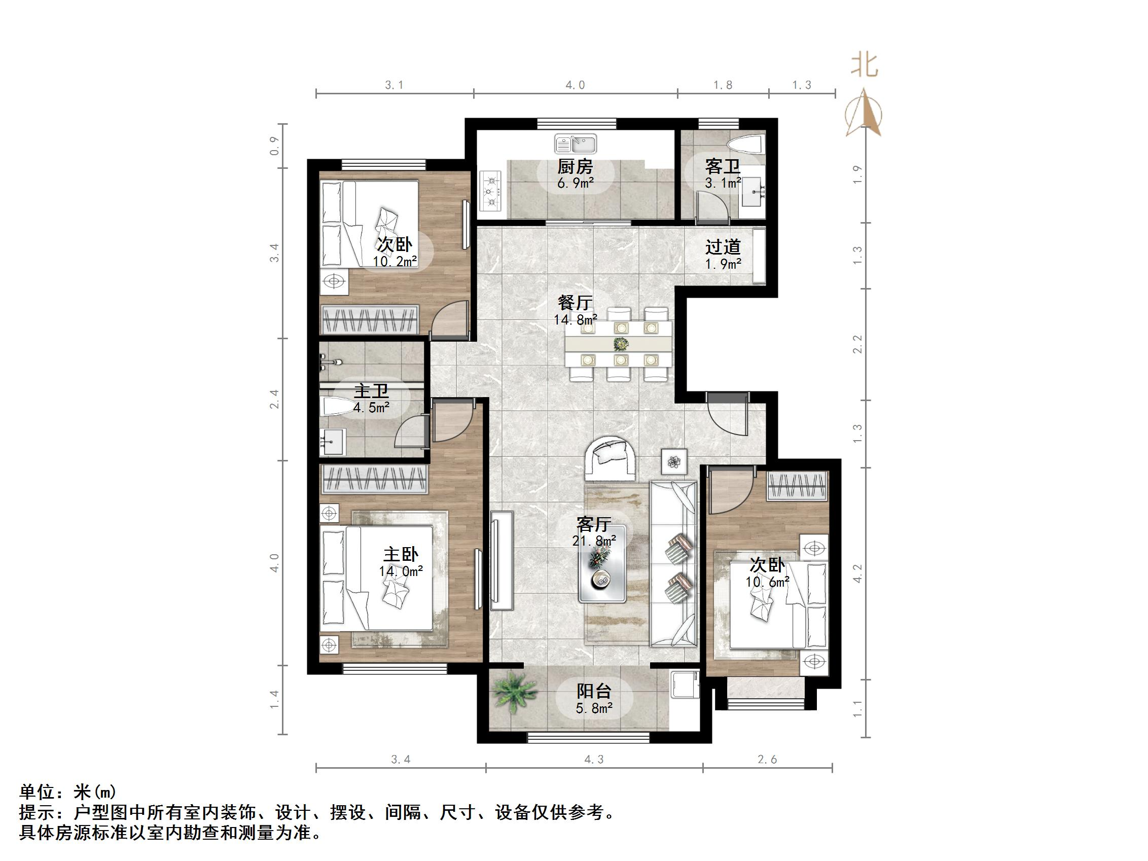 三盛国际公园