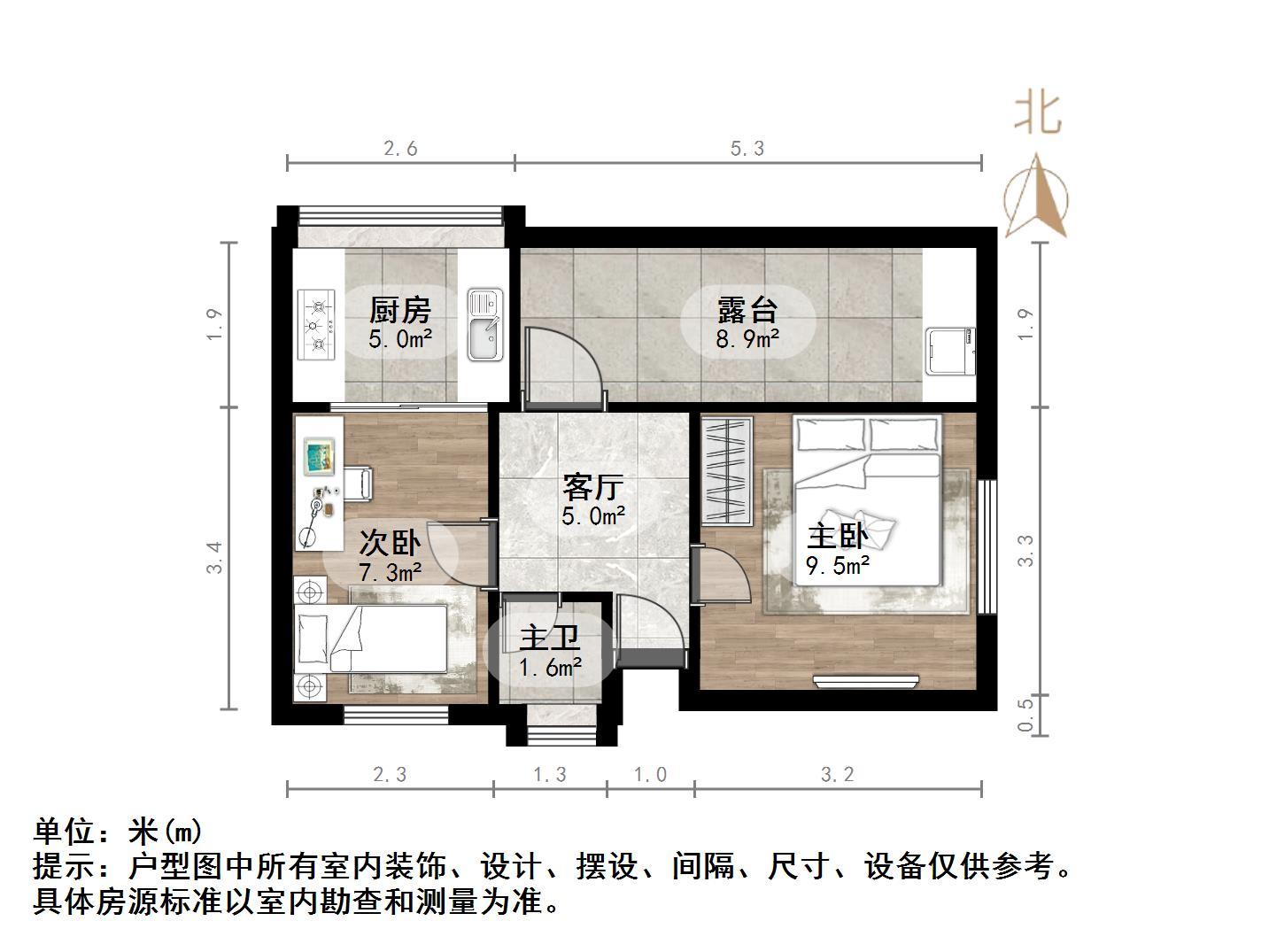 花园小区一区