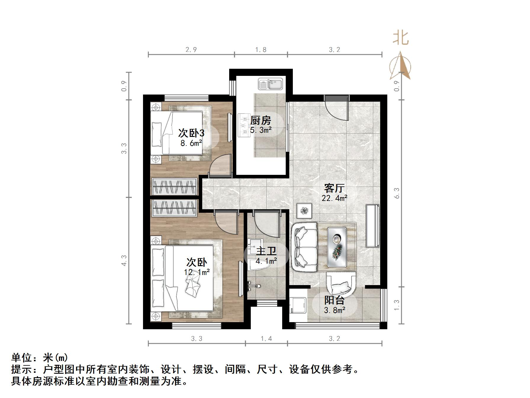 保利华庭