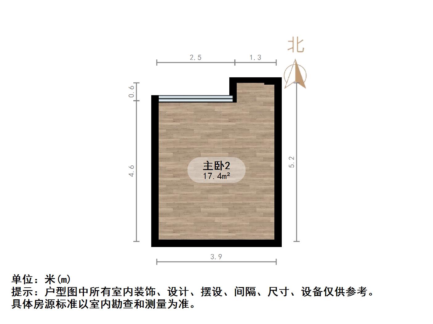 恒大城（商住楼）