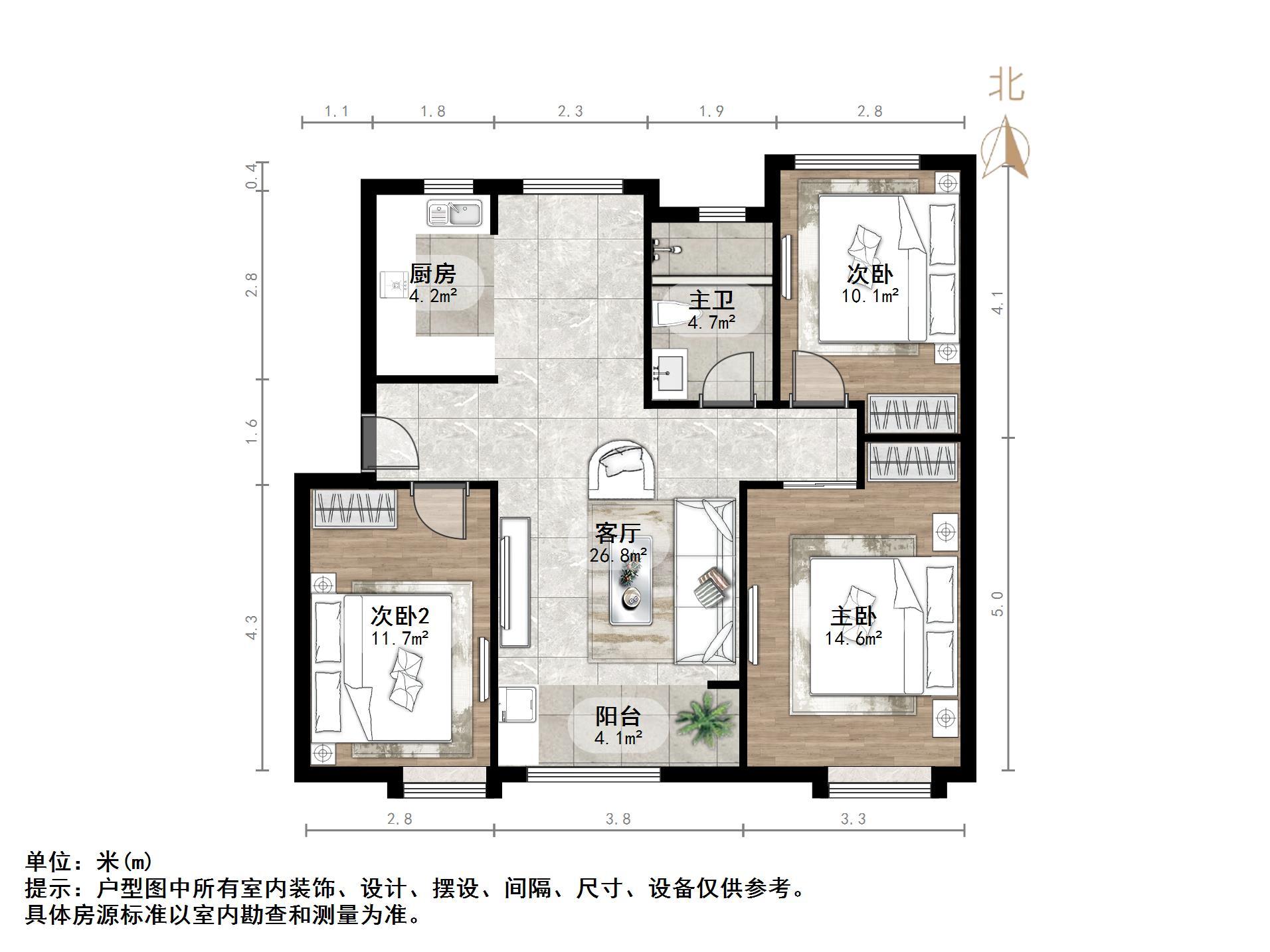中海御山首府