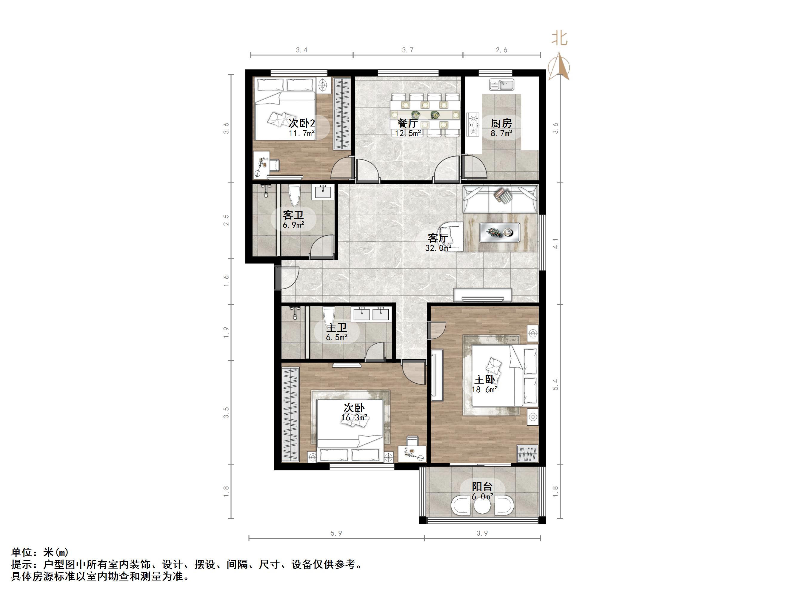 时代新城（南全福南二区）
