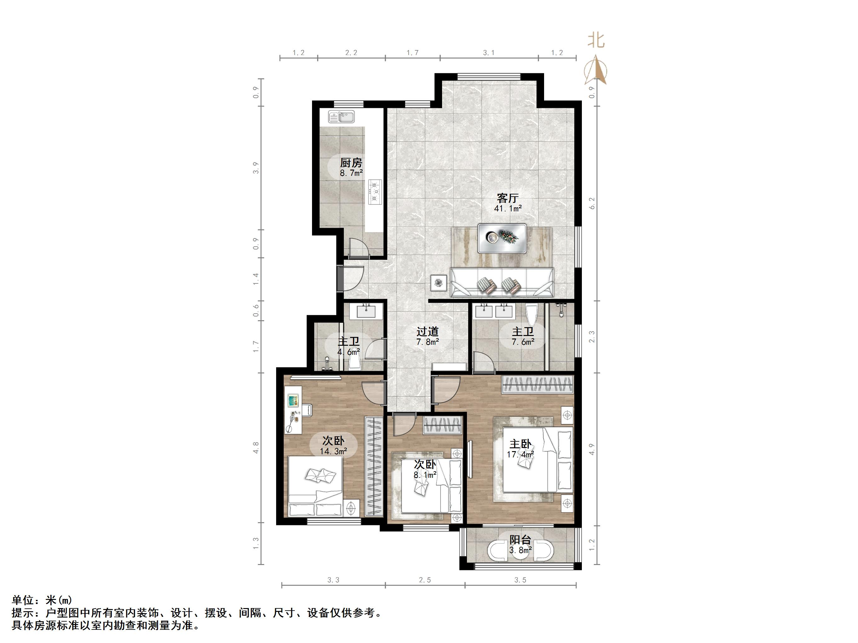 外海蝶泉山庄