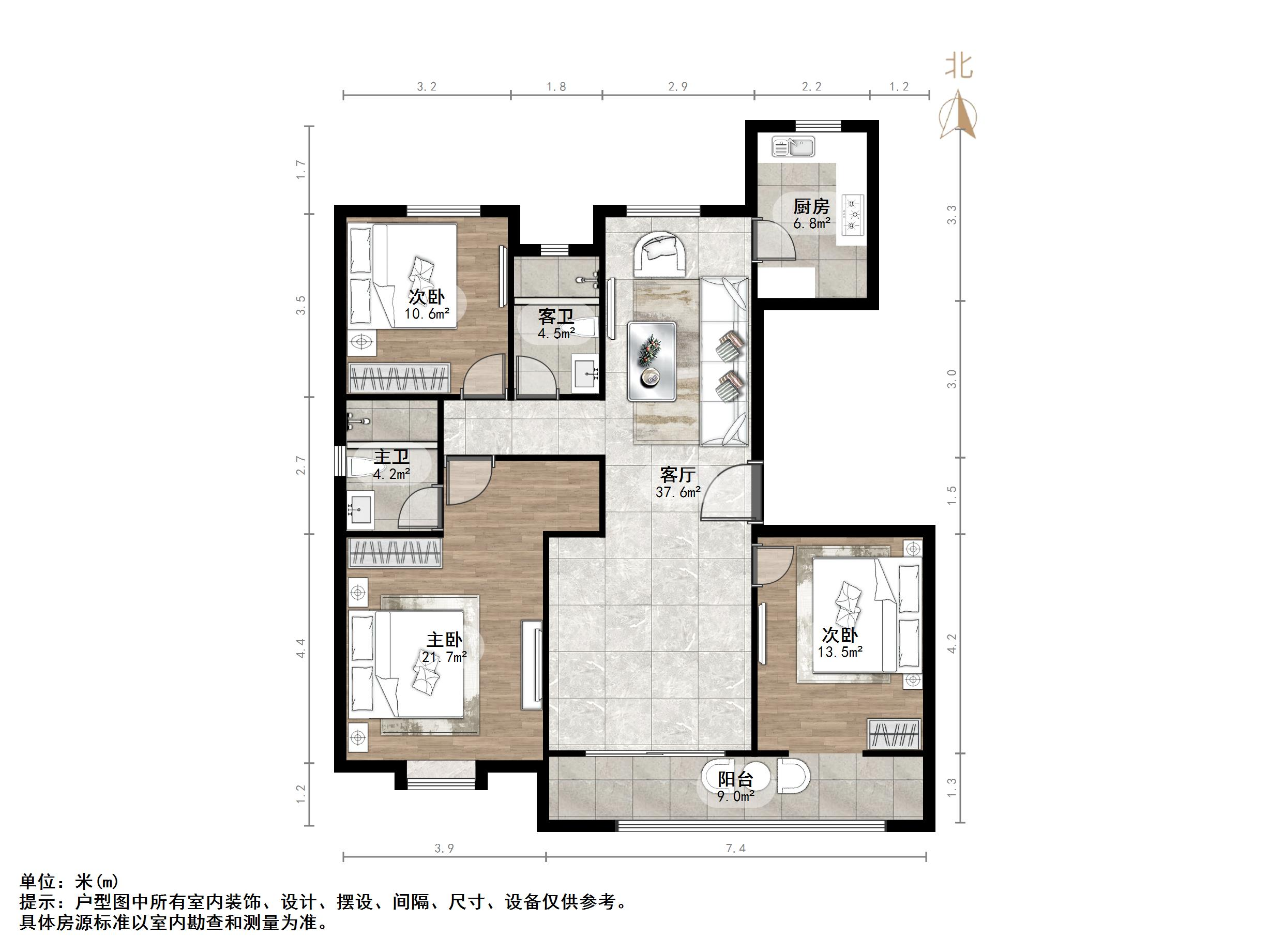 中新国际东城三区