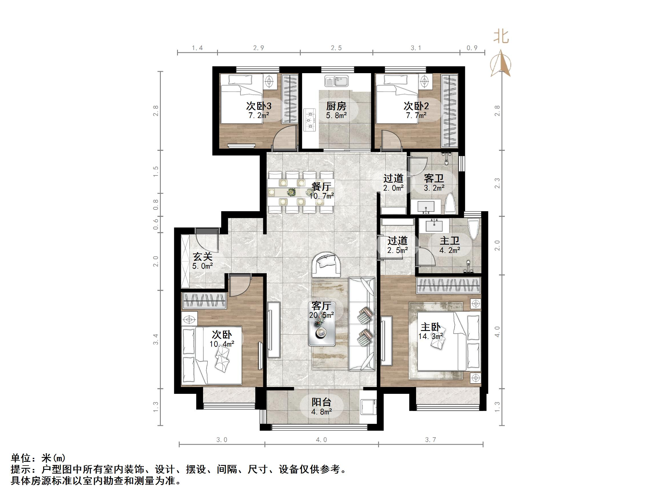 万科金色悦城新著