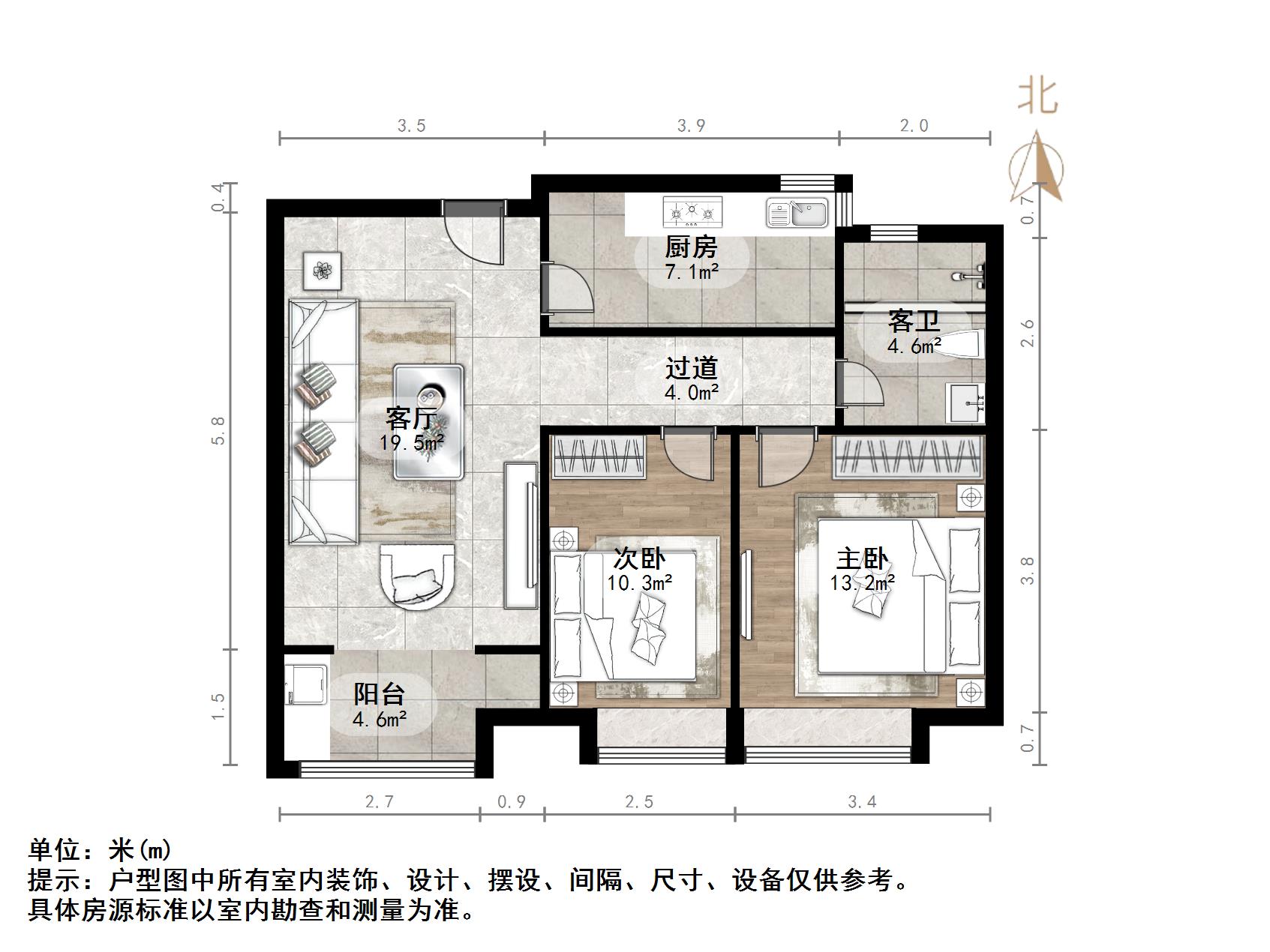 中建锦绣城一期