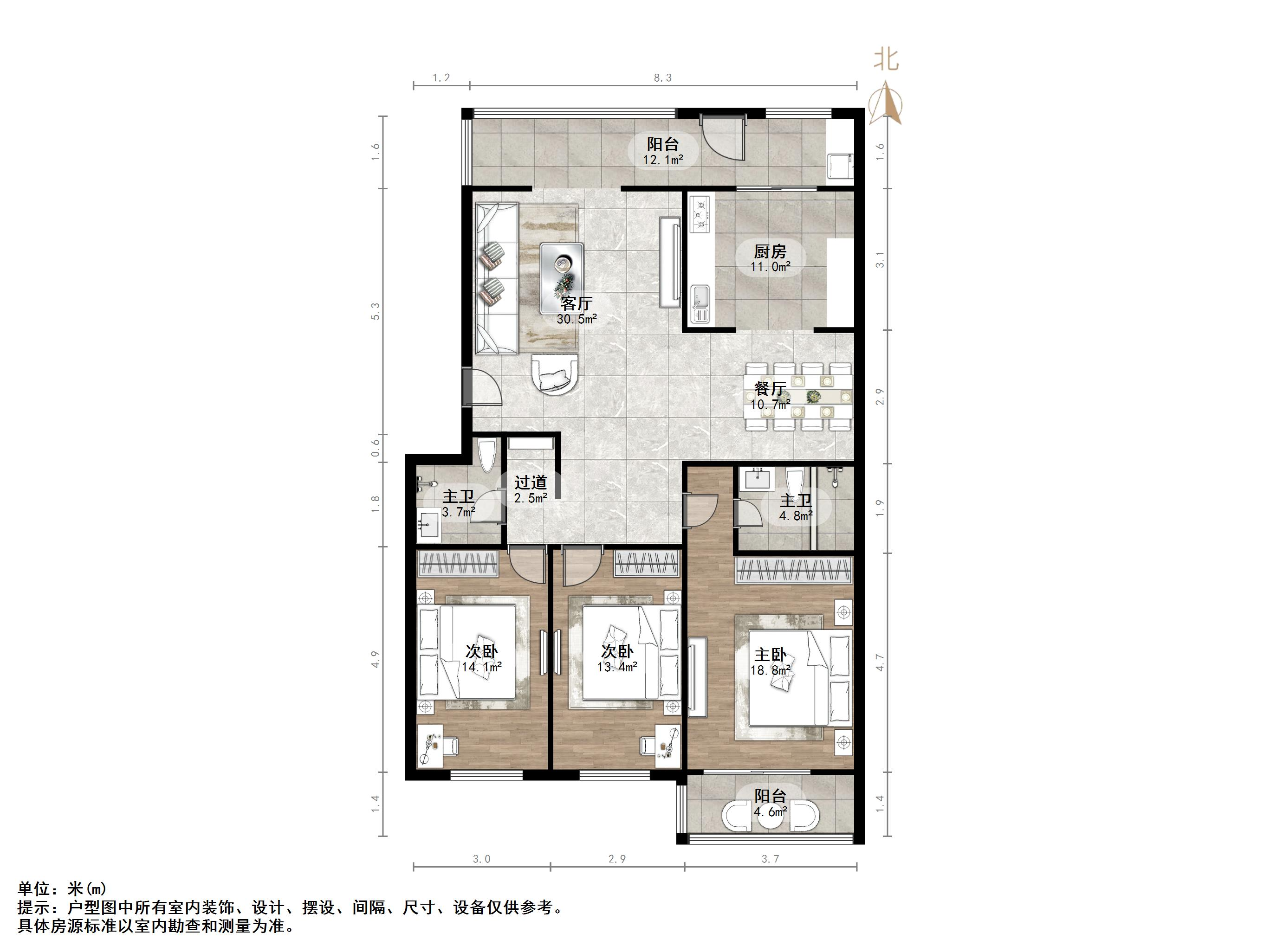铁路南苑小区
