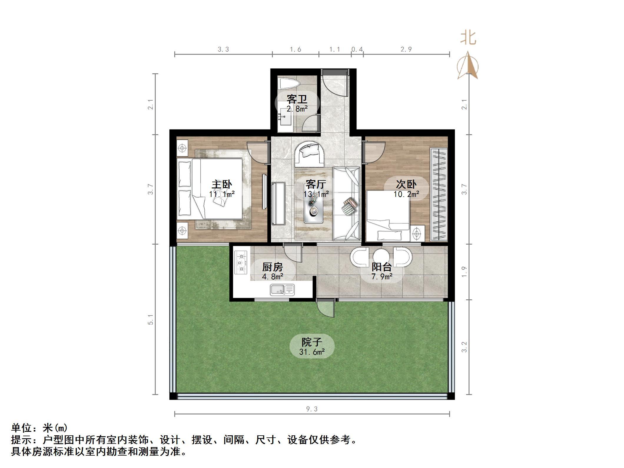 匡山小区