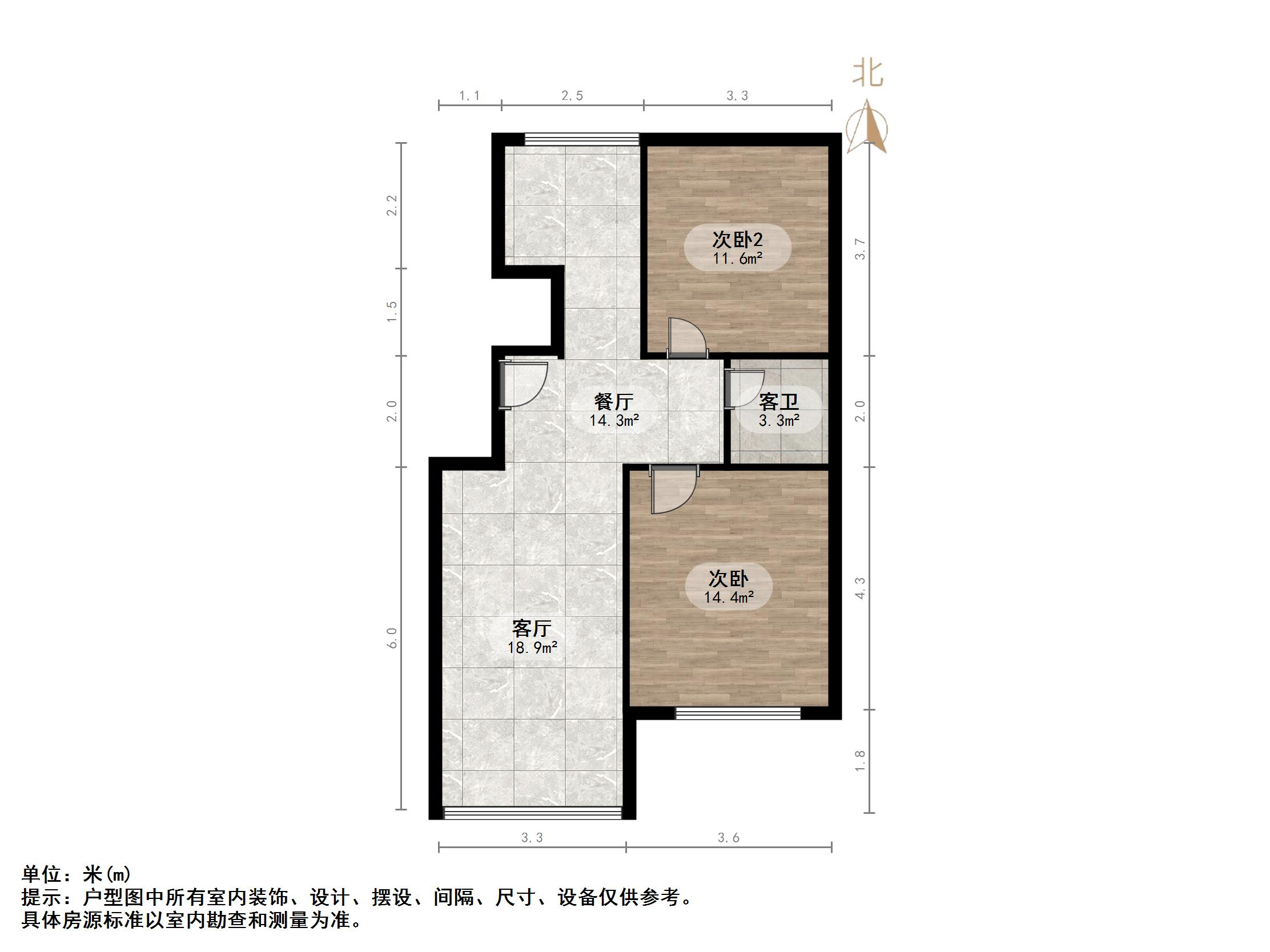 兴隆山庄