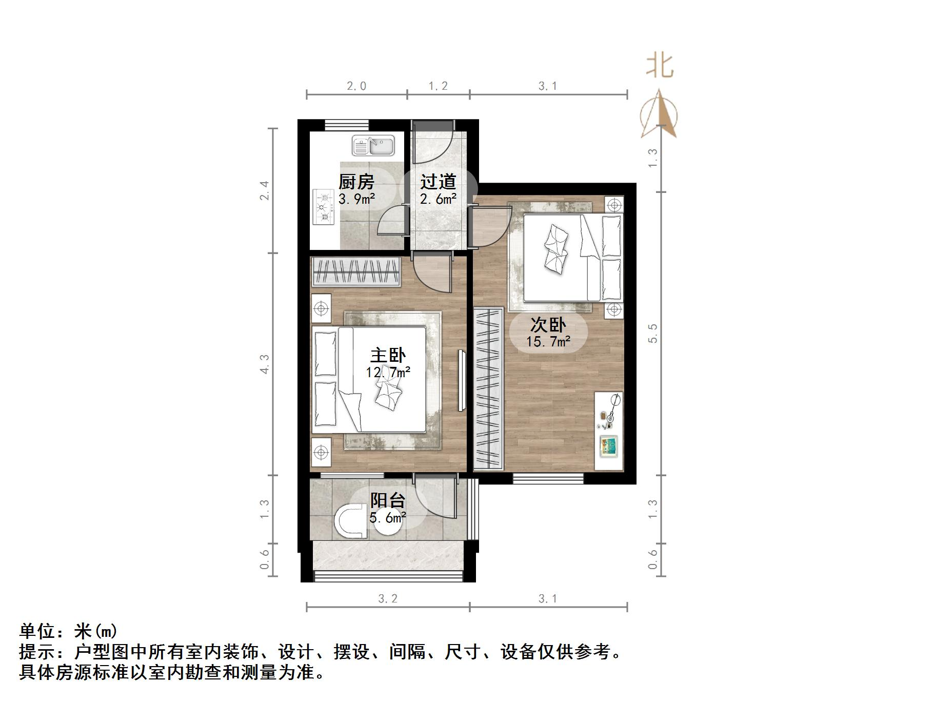 荷香村小区