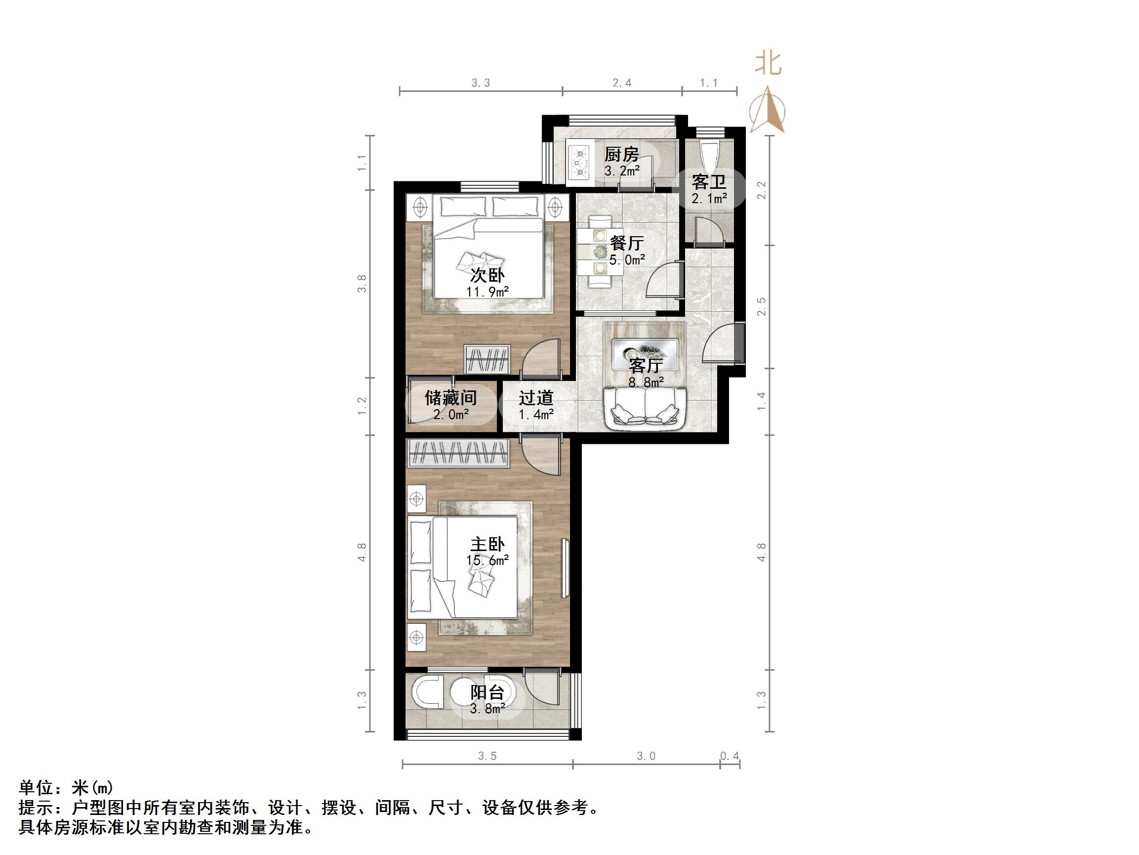 燕子山路55号院