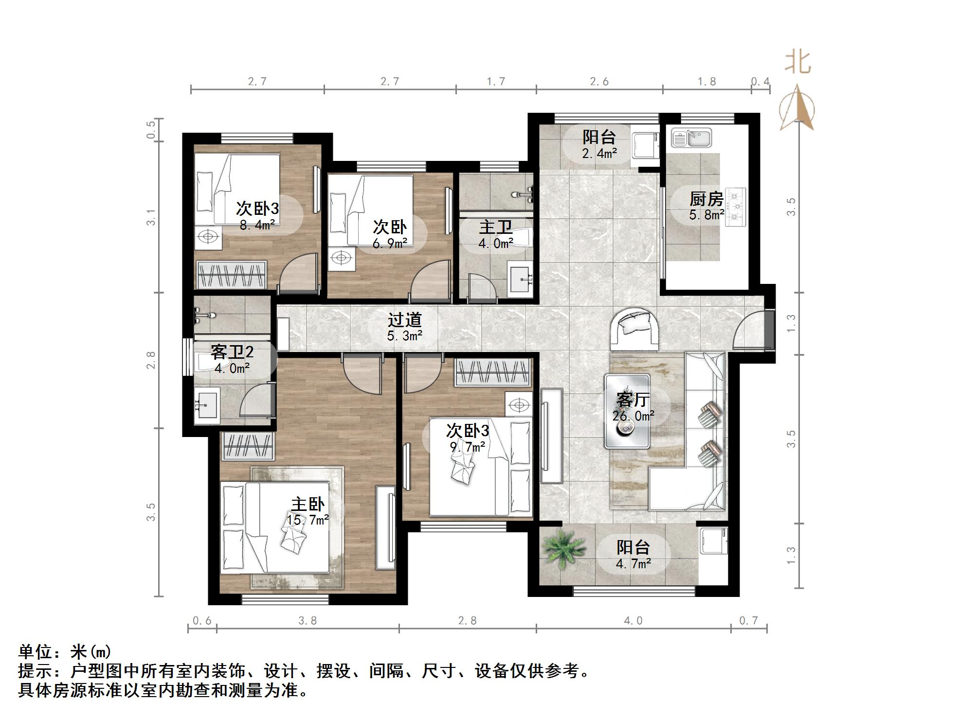 路劲东城