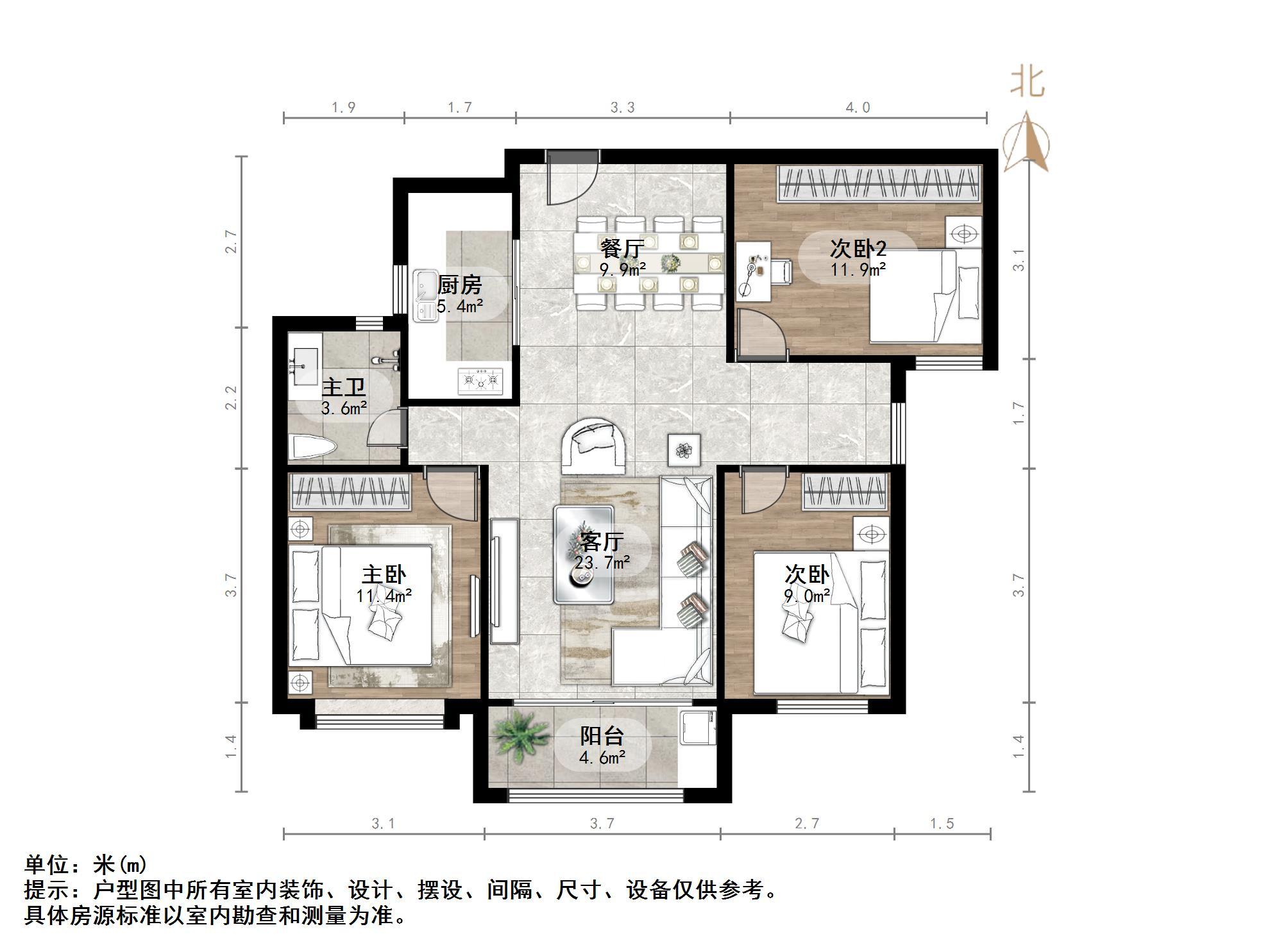 恒大滨河左岸