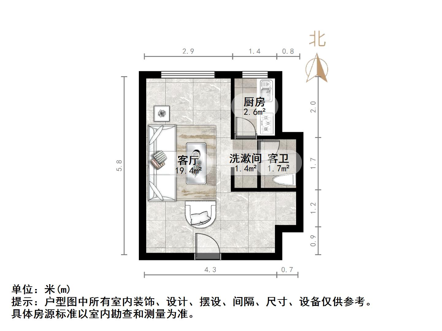 华夏福地