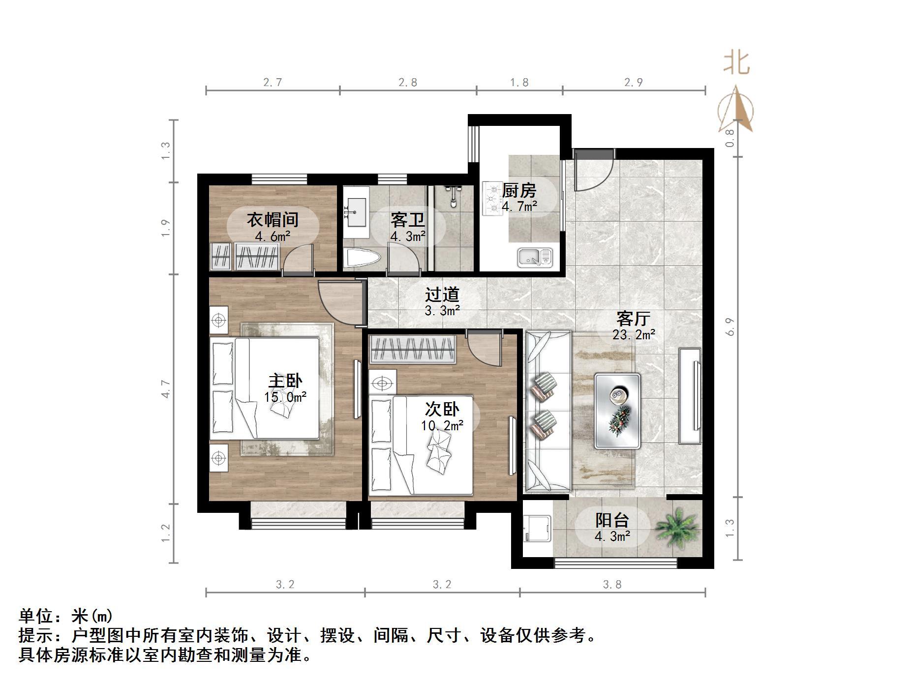 鑫苑世家公馆
