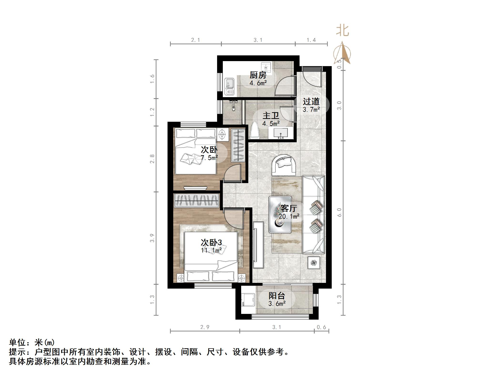 凯旋公馆