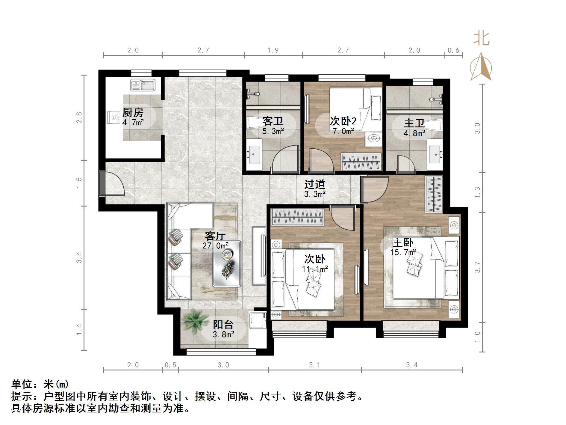 新城香溢澜庭