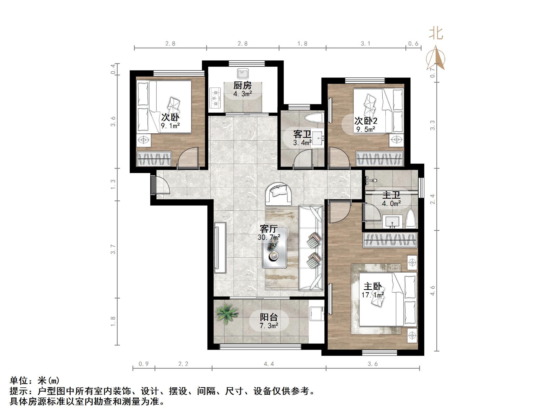 中建长清湖和园