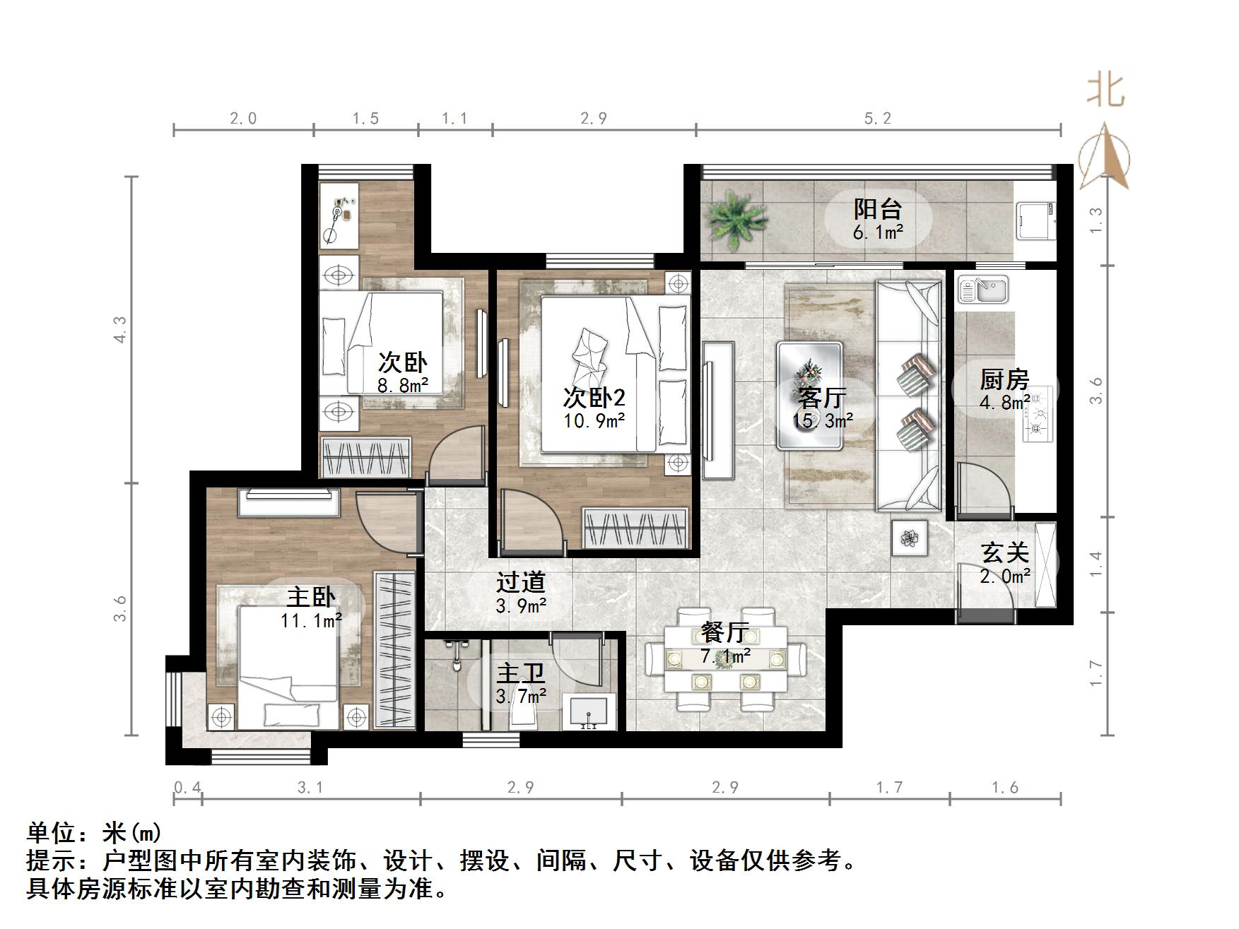 阳光100国际新城(K区)