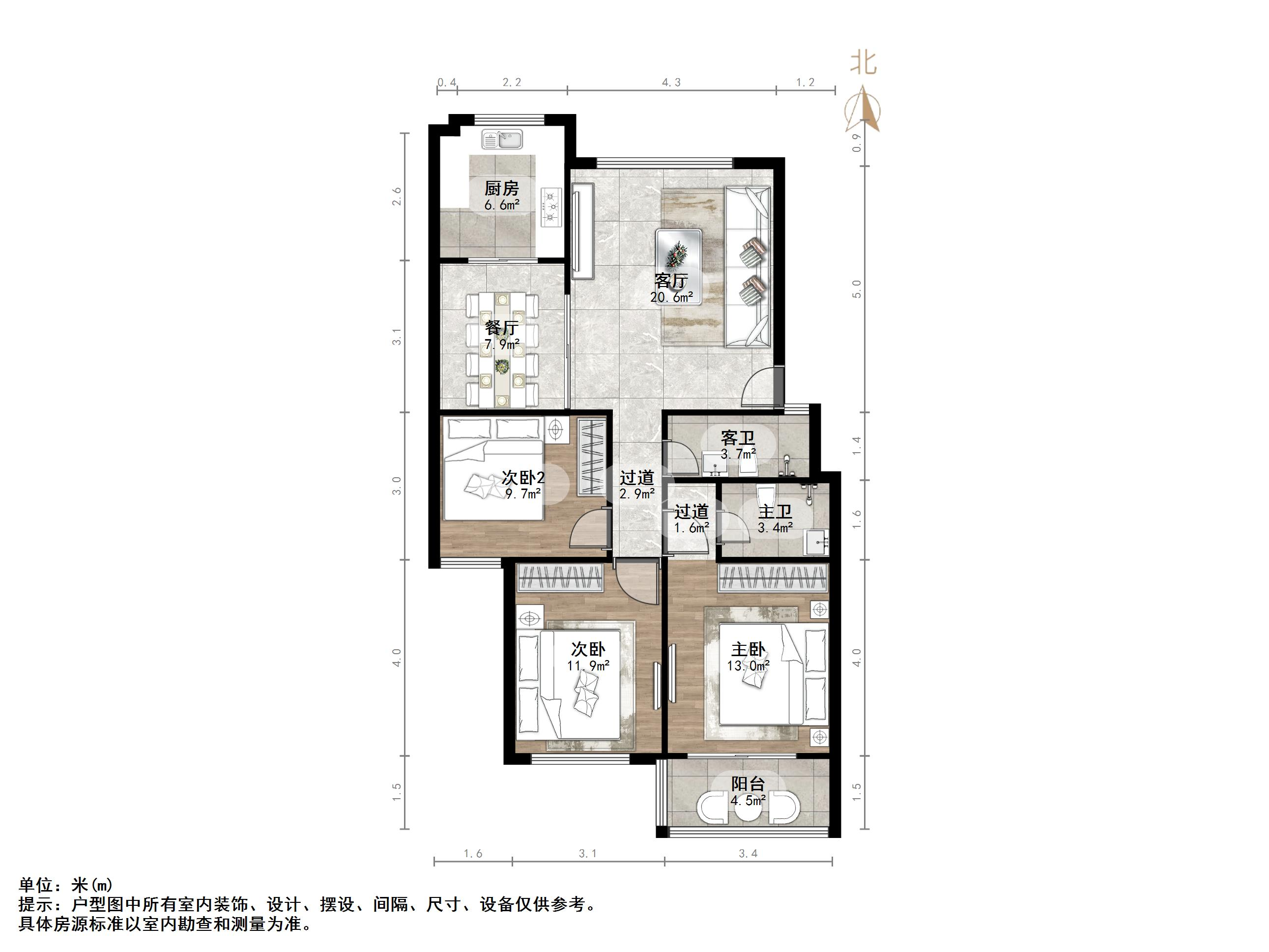 卧龙花园龙盛苑