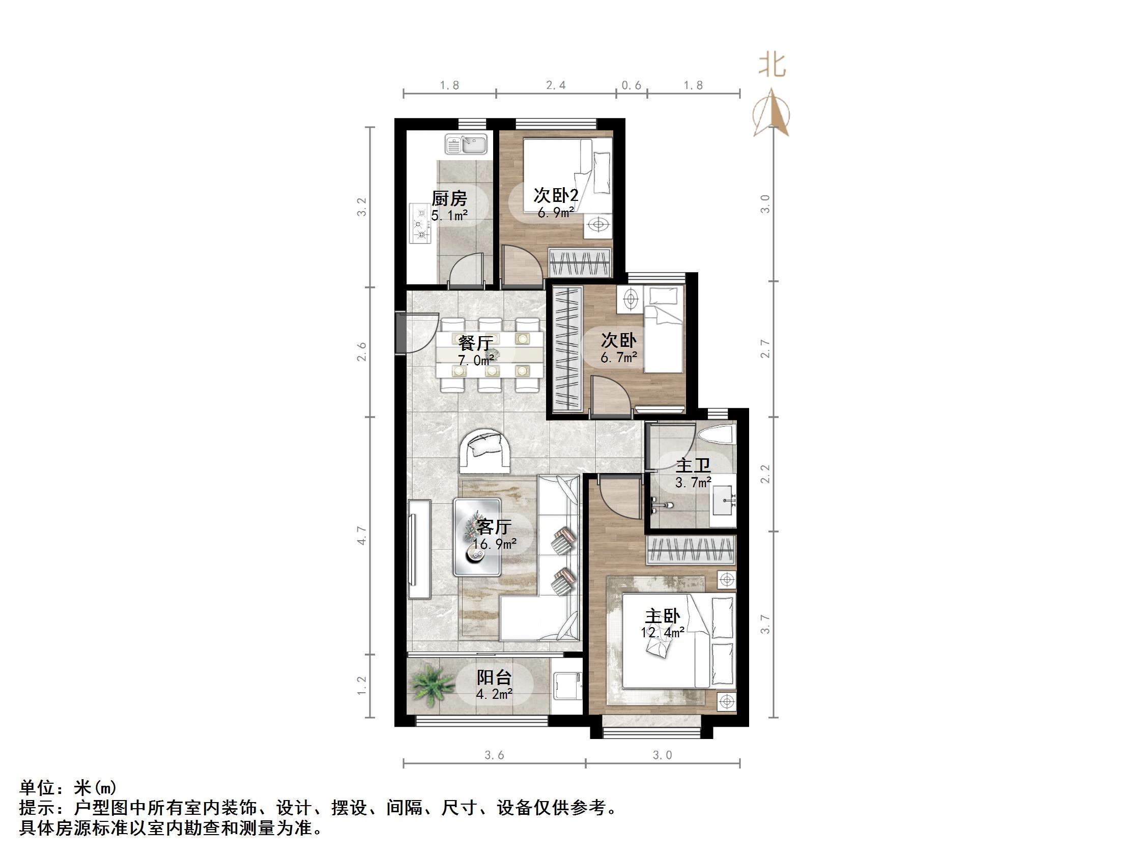 恒大滨河左岸