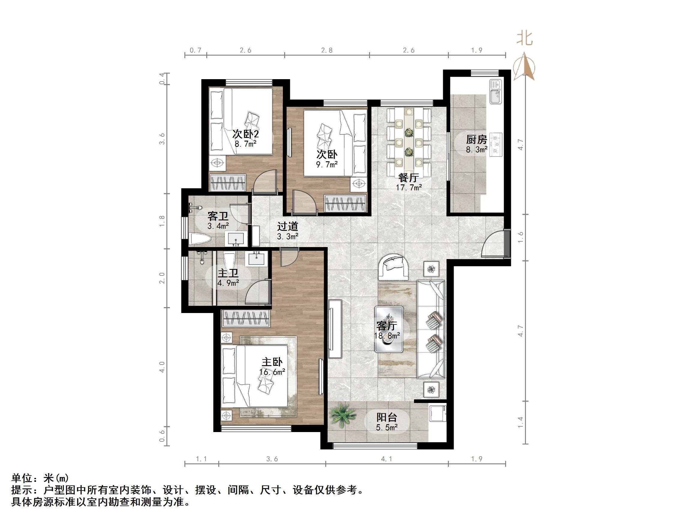 重汽翡翠外滩